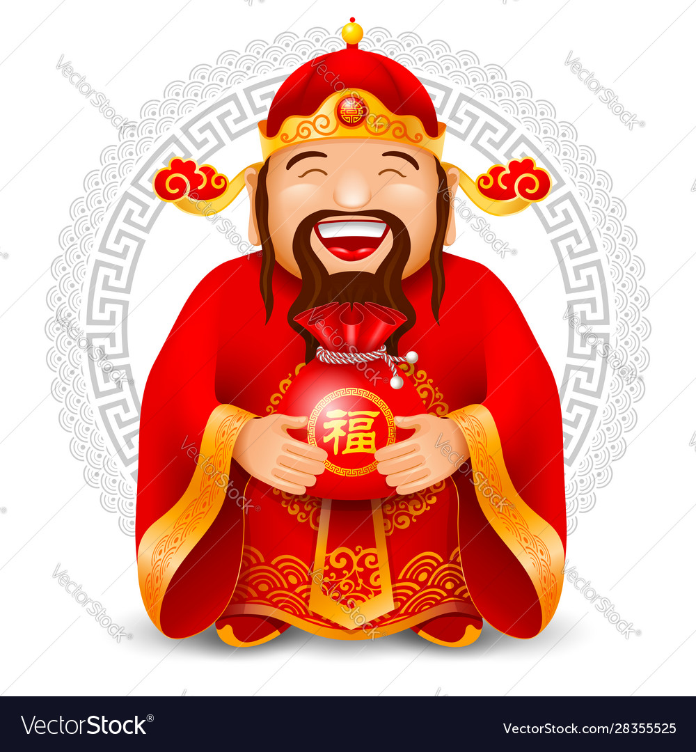 Chinese God Of Wealth Wallpapers