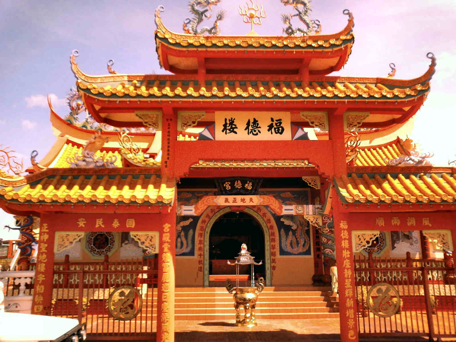 Chinese House Wallpapers