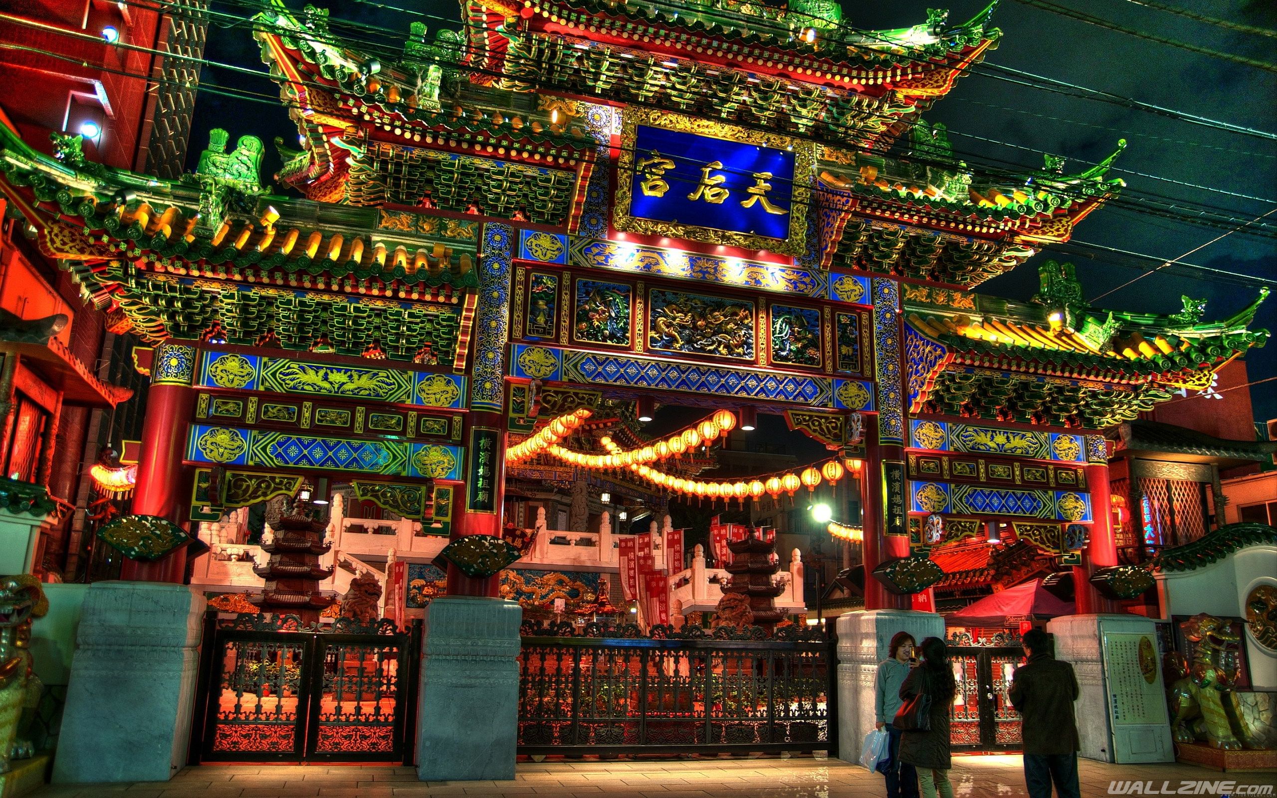 Chinese House Wallpapers