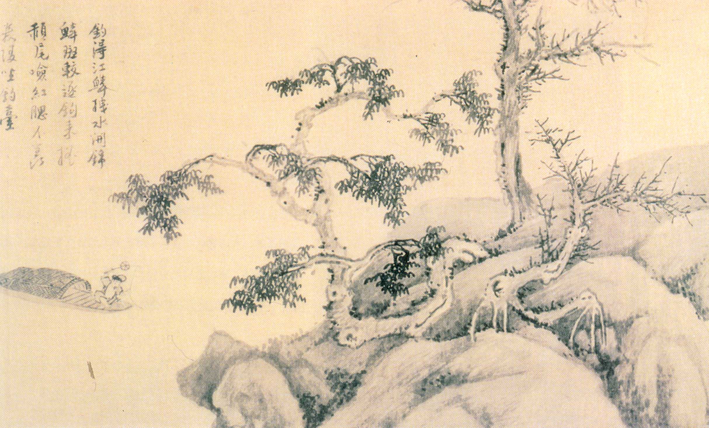 Chinese Landscape Painting Wallpapers