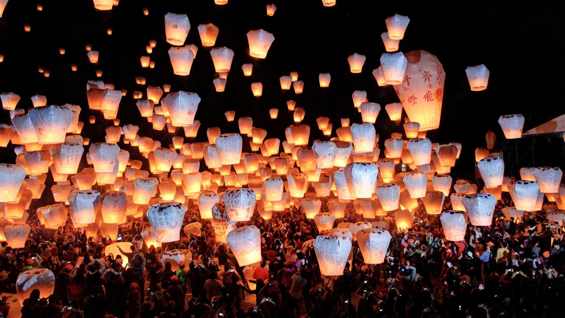 Chinese Lantern Wallpapers