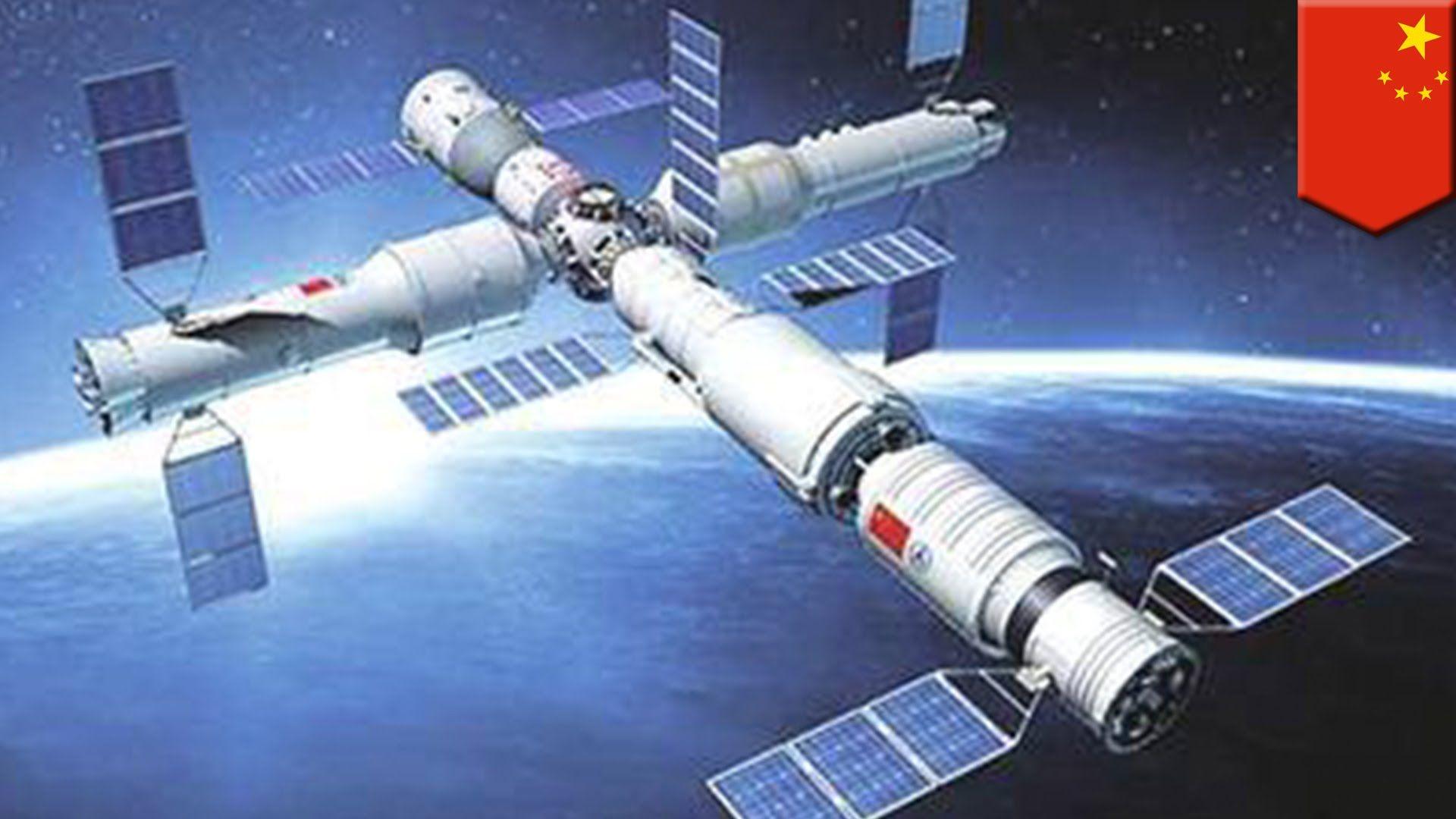 Chinese Space Station Wallpapers
