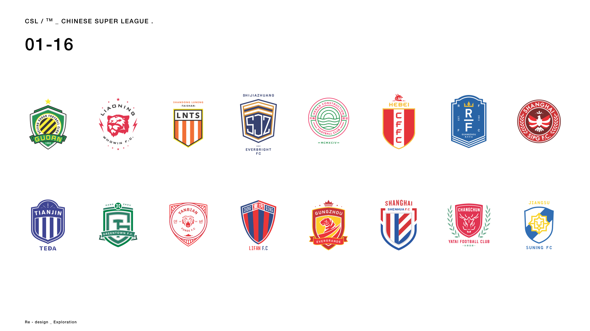 Chinese Super League Wallpapers