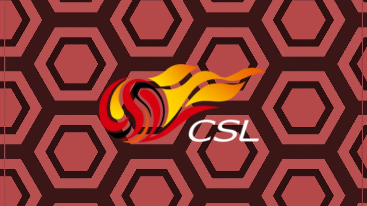 Chinese Super League Wallpapers