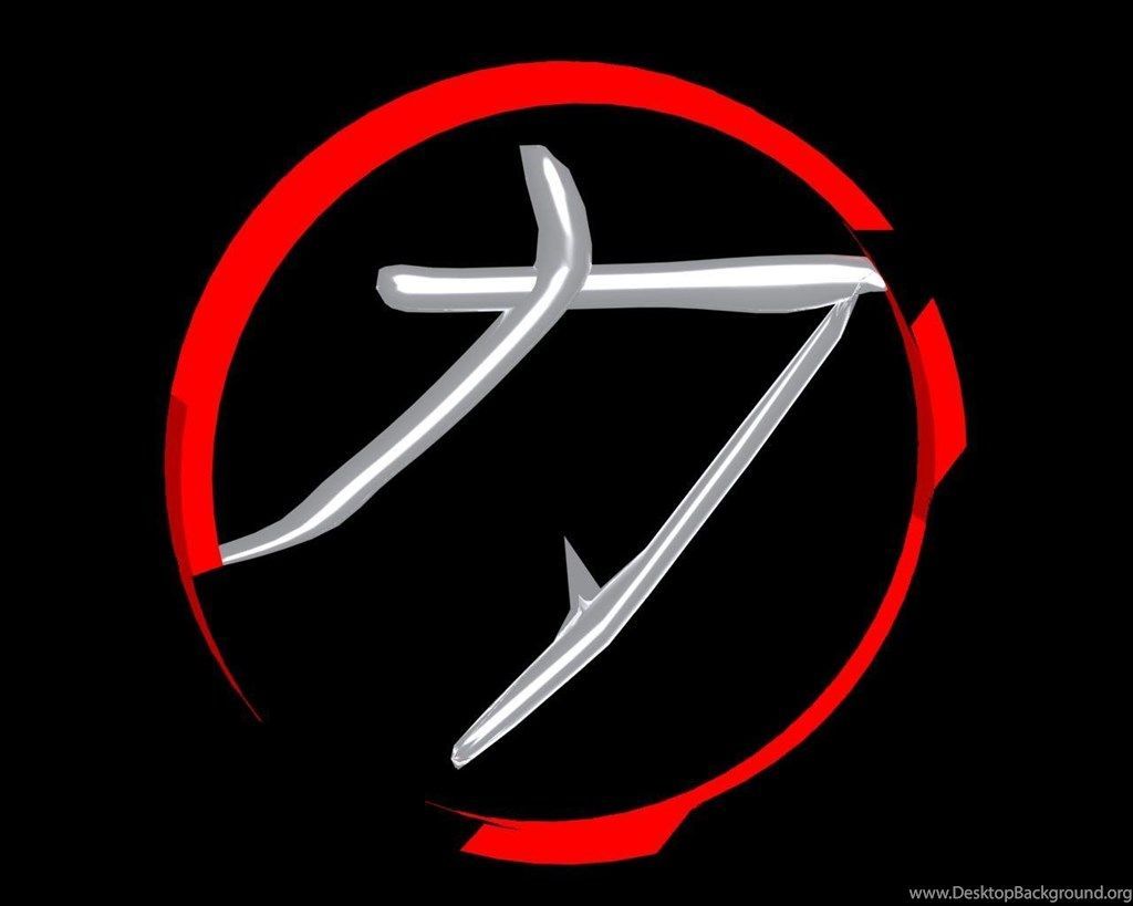 Chinese Symbol Wallpapers