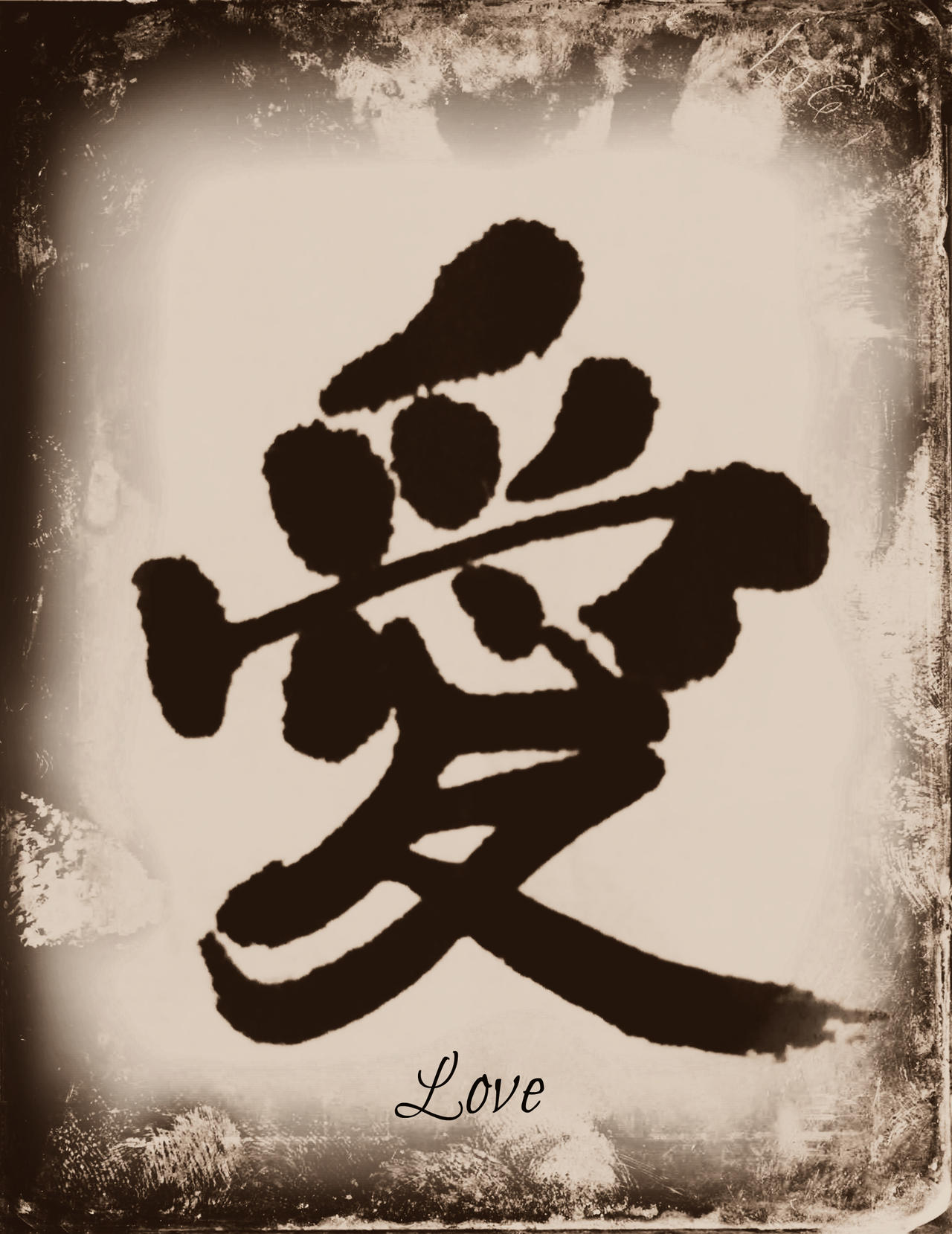 Chinese Words Wallpapers