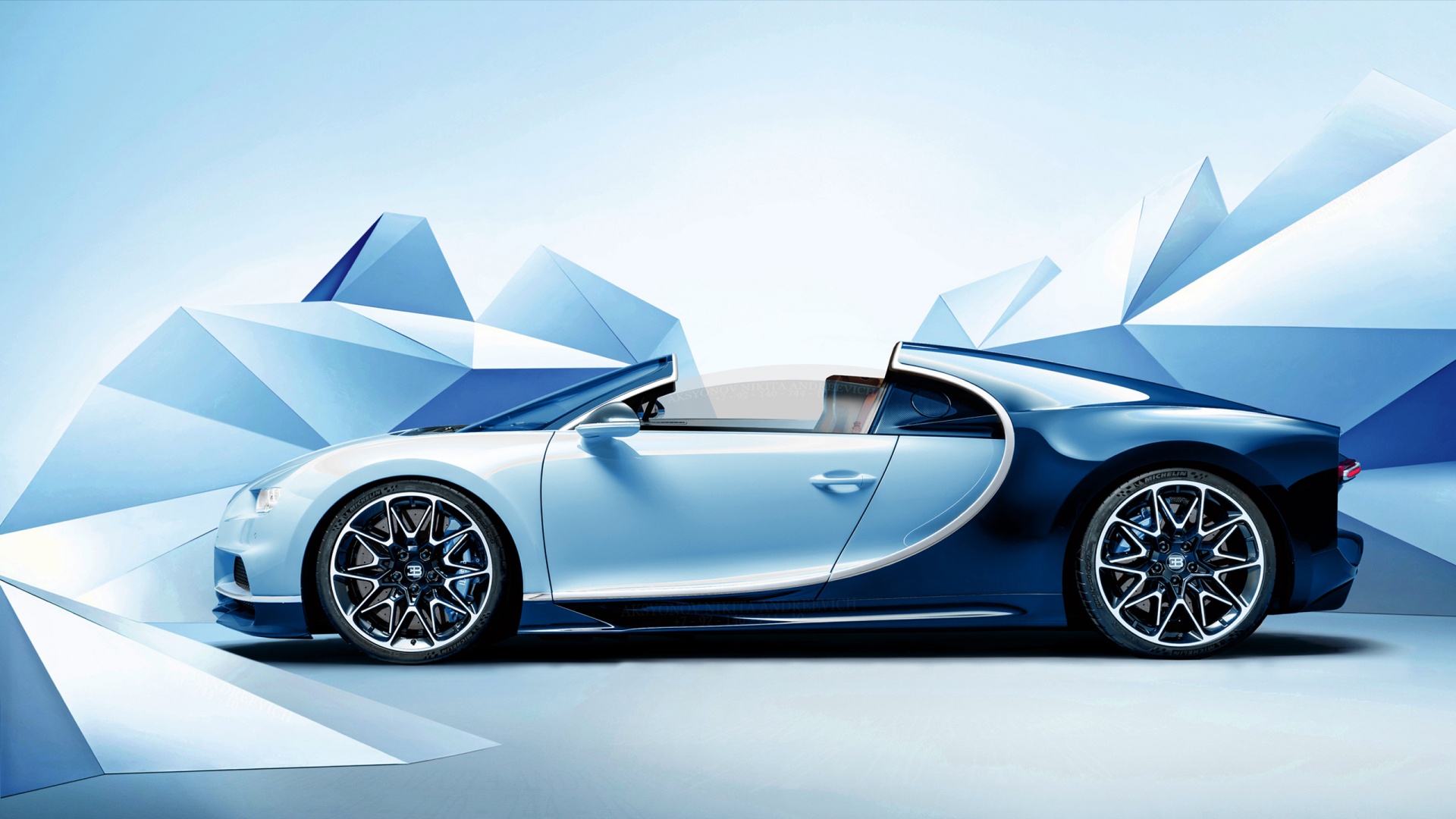 Chiron Wallpapers