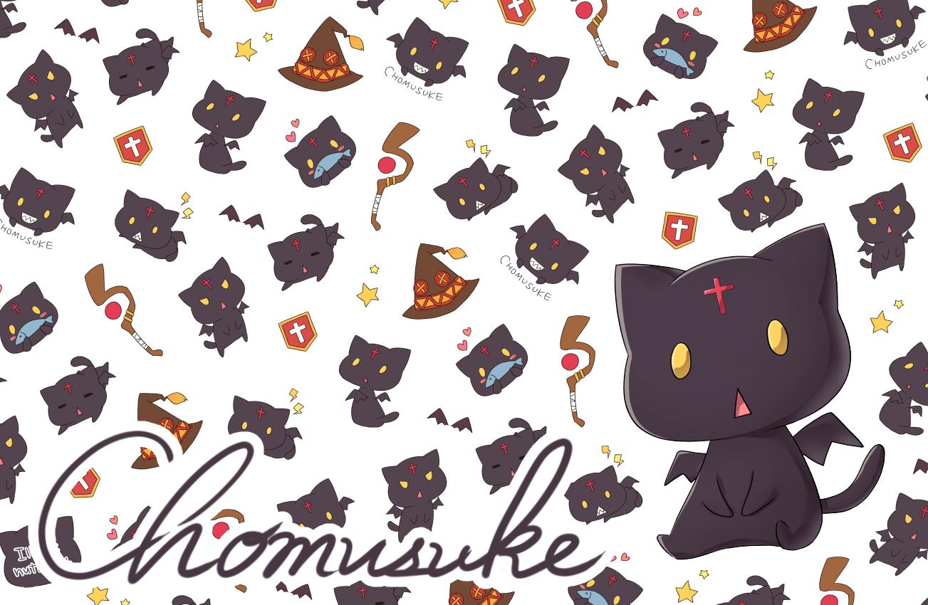 Chomusuke Gif Wallpapers