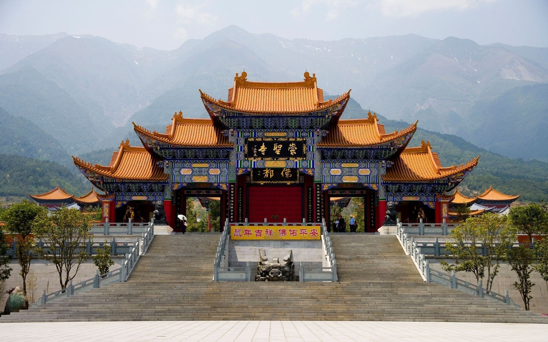 Chongsheng Temple Wallpapers