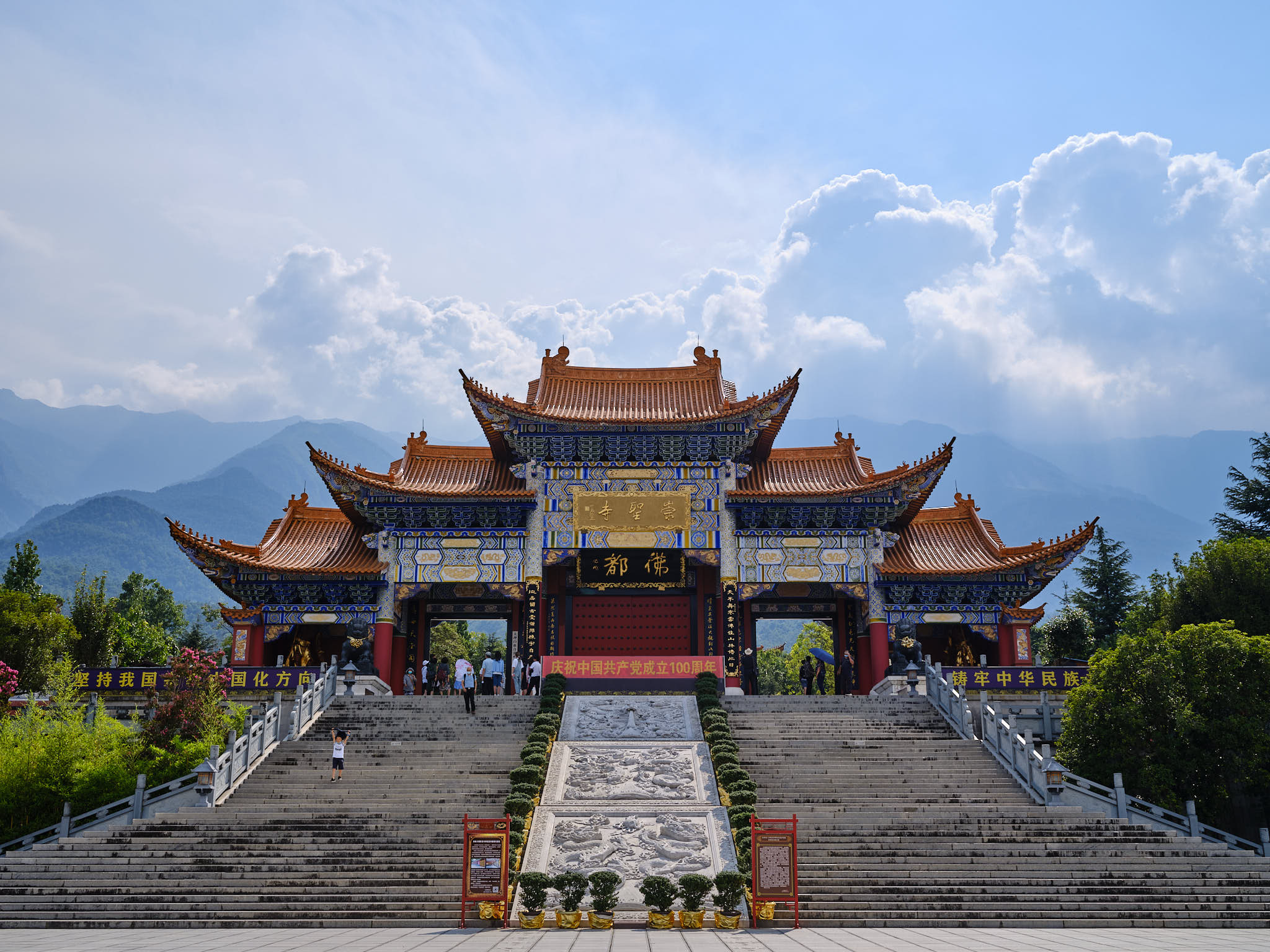 Chongsheng Temple Wallpapers