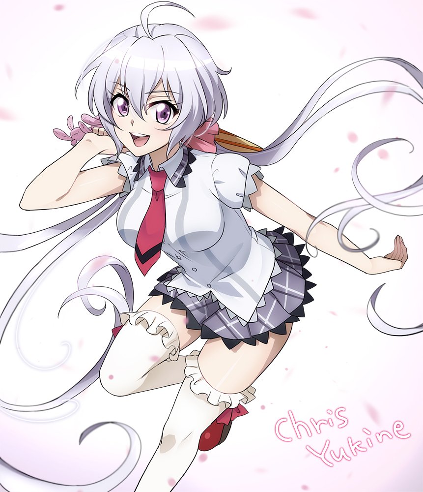 Chris Yukine Wallpapers