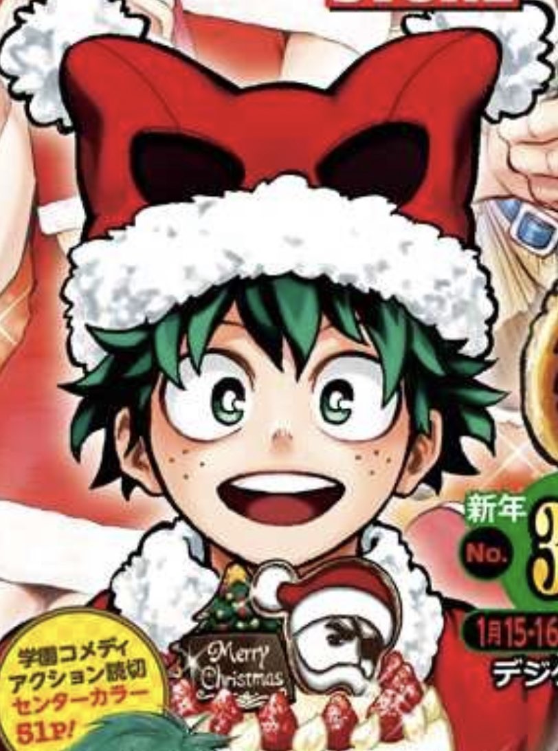 Christmas Deku Wallpapers