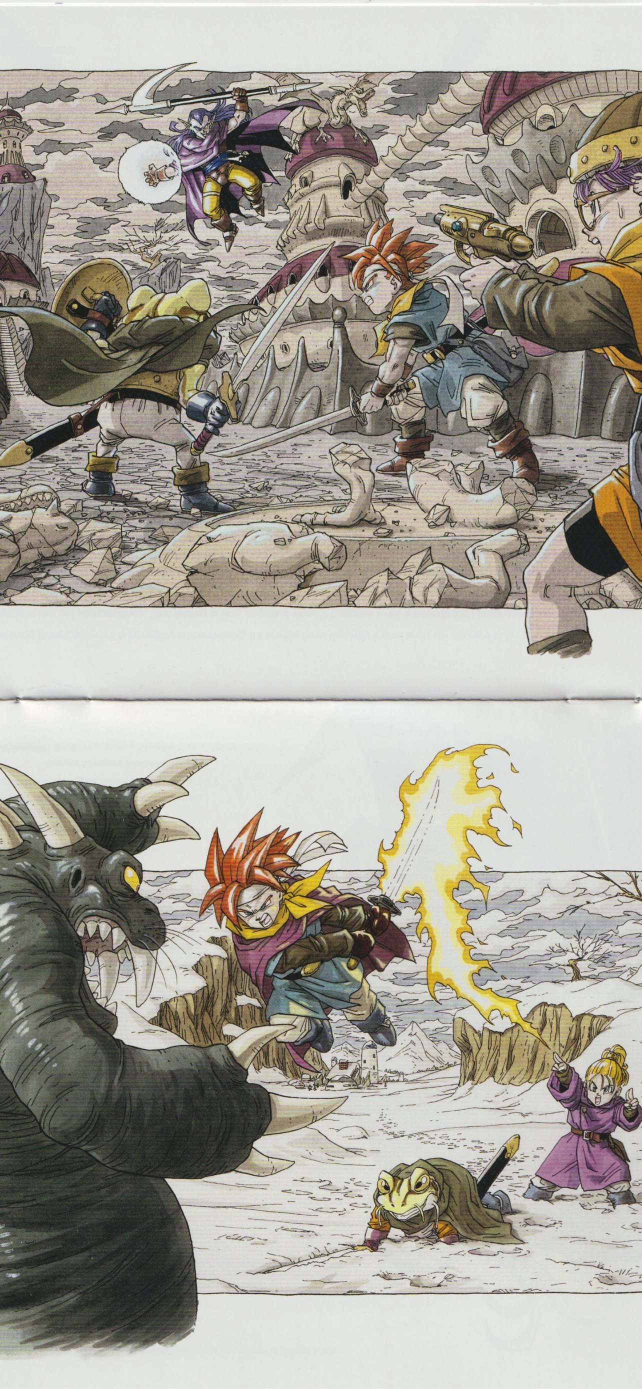 Chrono Trigger Wallpapers