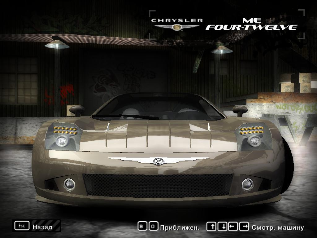 Chrysler Me Wallpapers