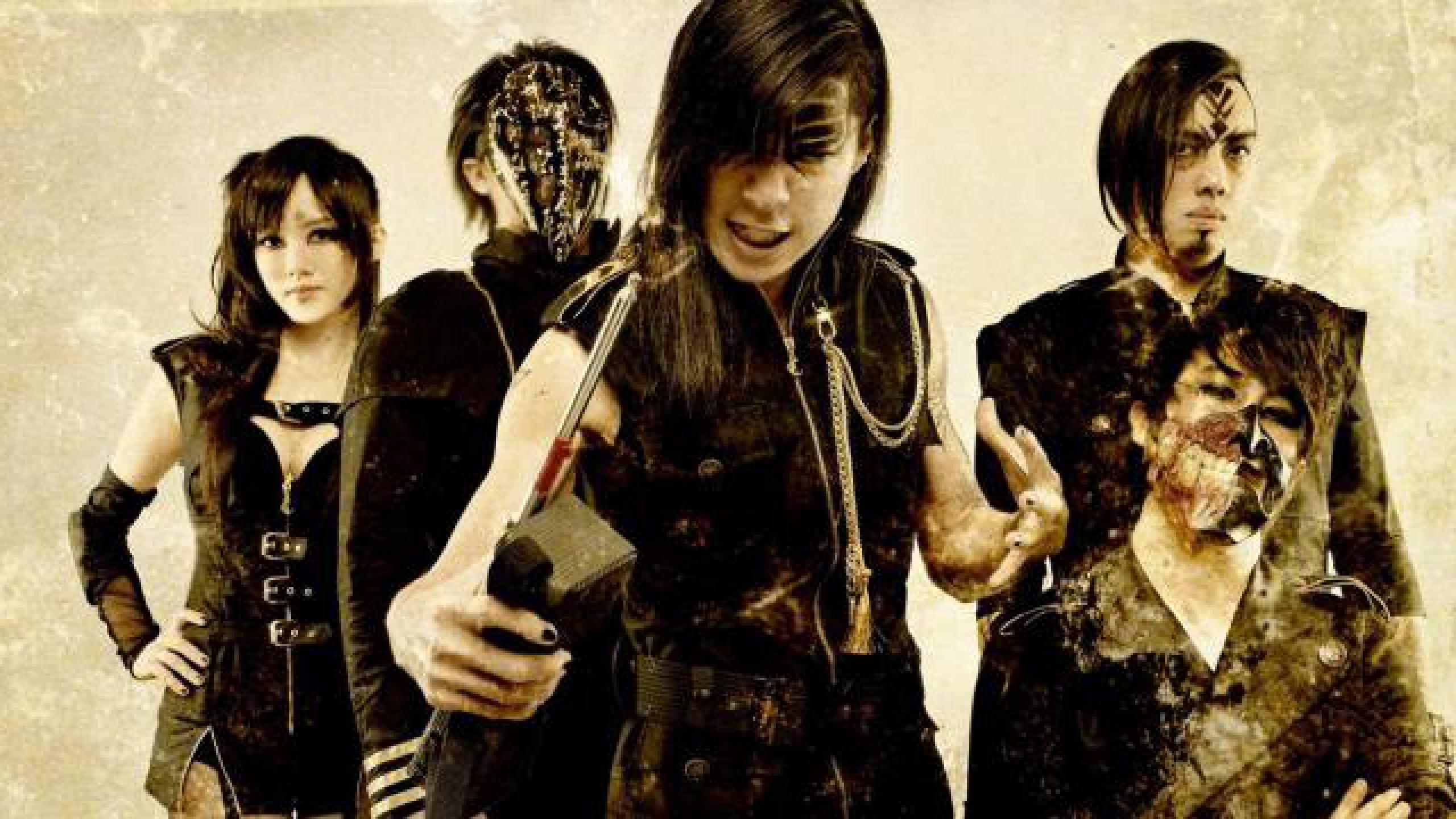 Chthonic Wallpapers