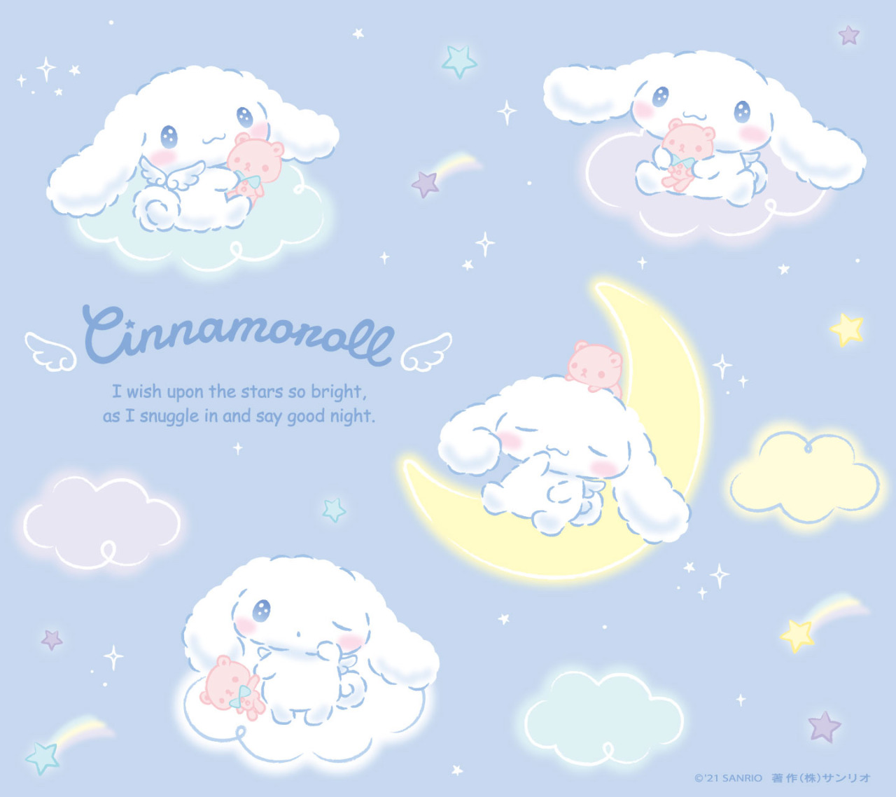 Cinnamoroll Desktop Wallpapers