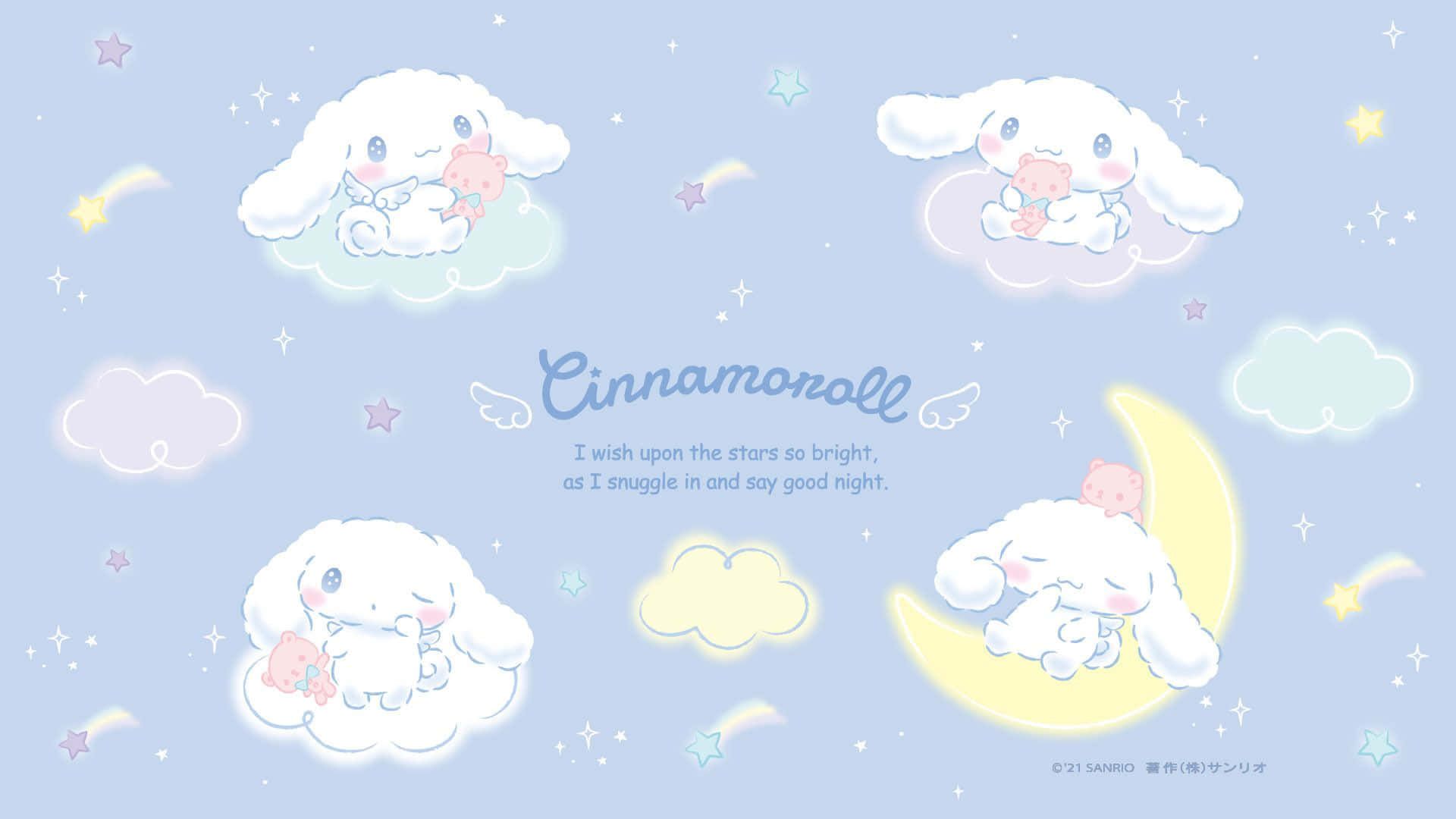 Cinnamoroll Desktop Wallpapers