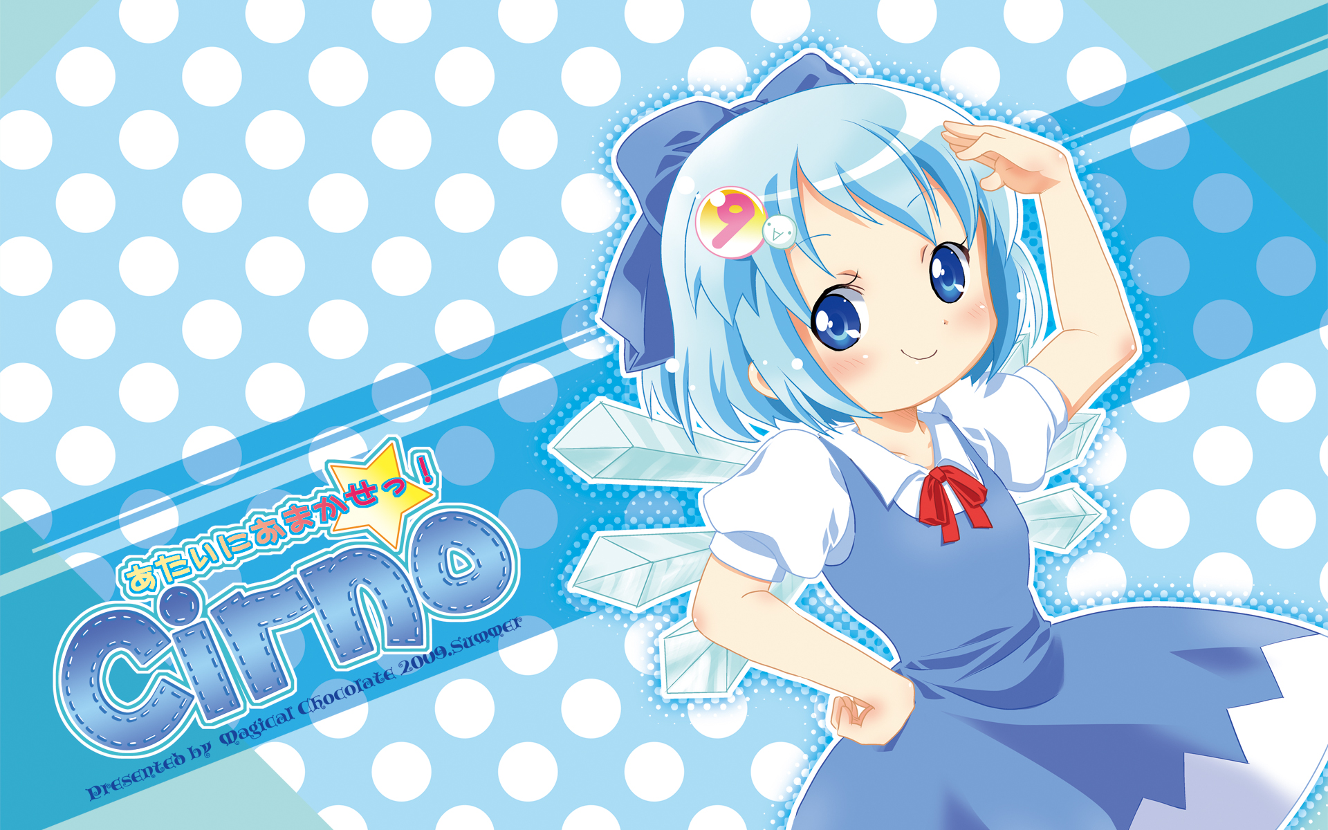 Cirno Anime Touhou Wallpapers