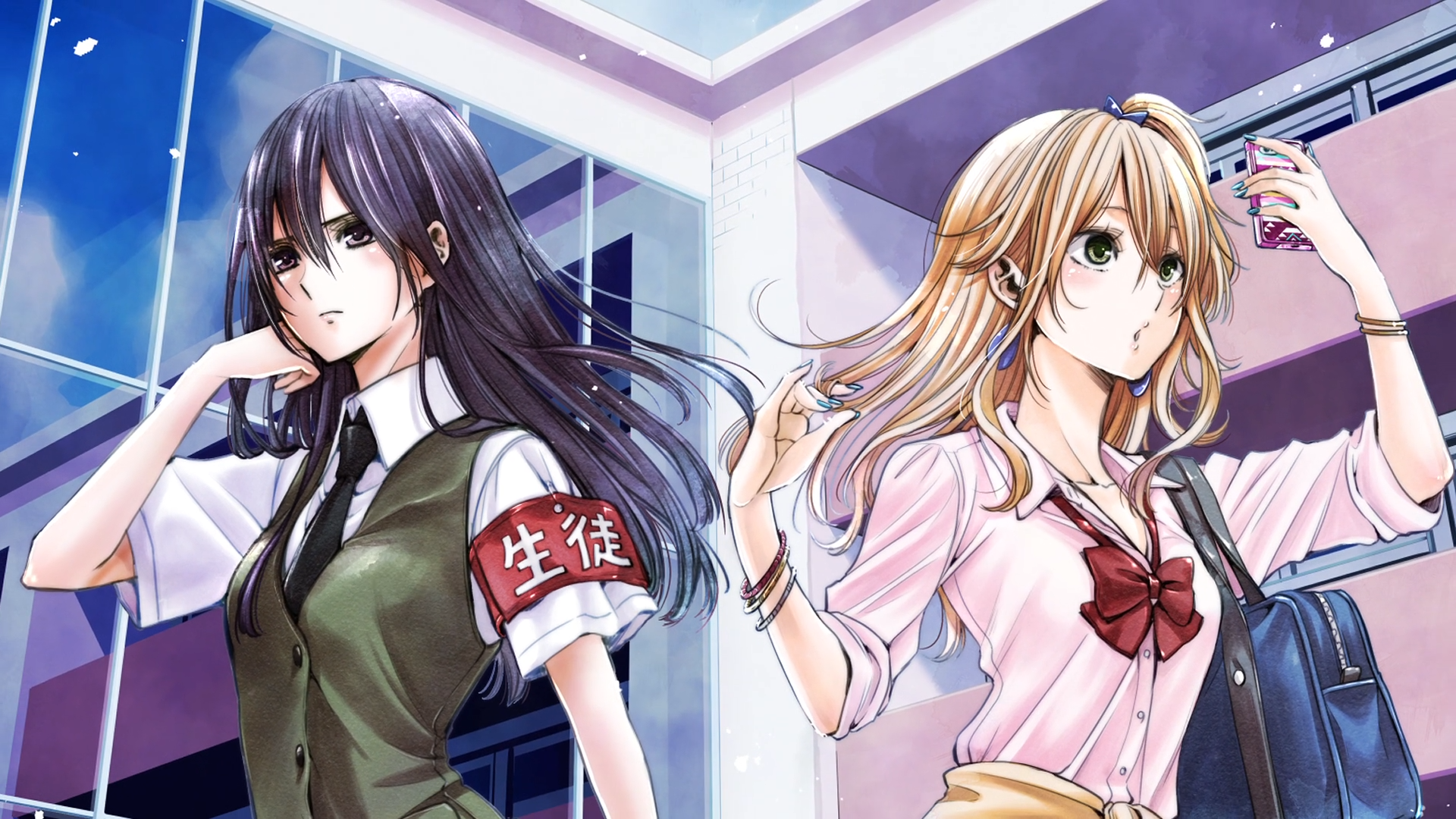 Citrus Manga Wallpapers