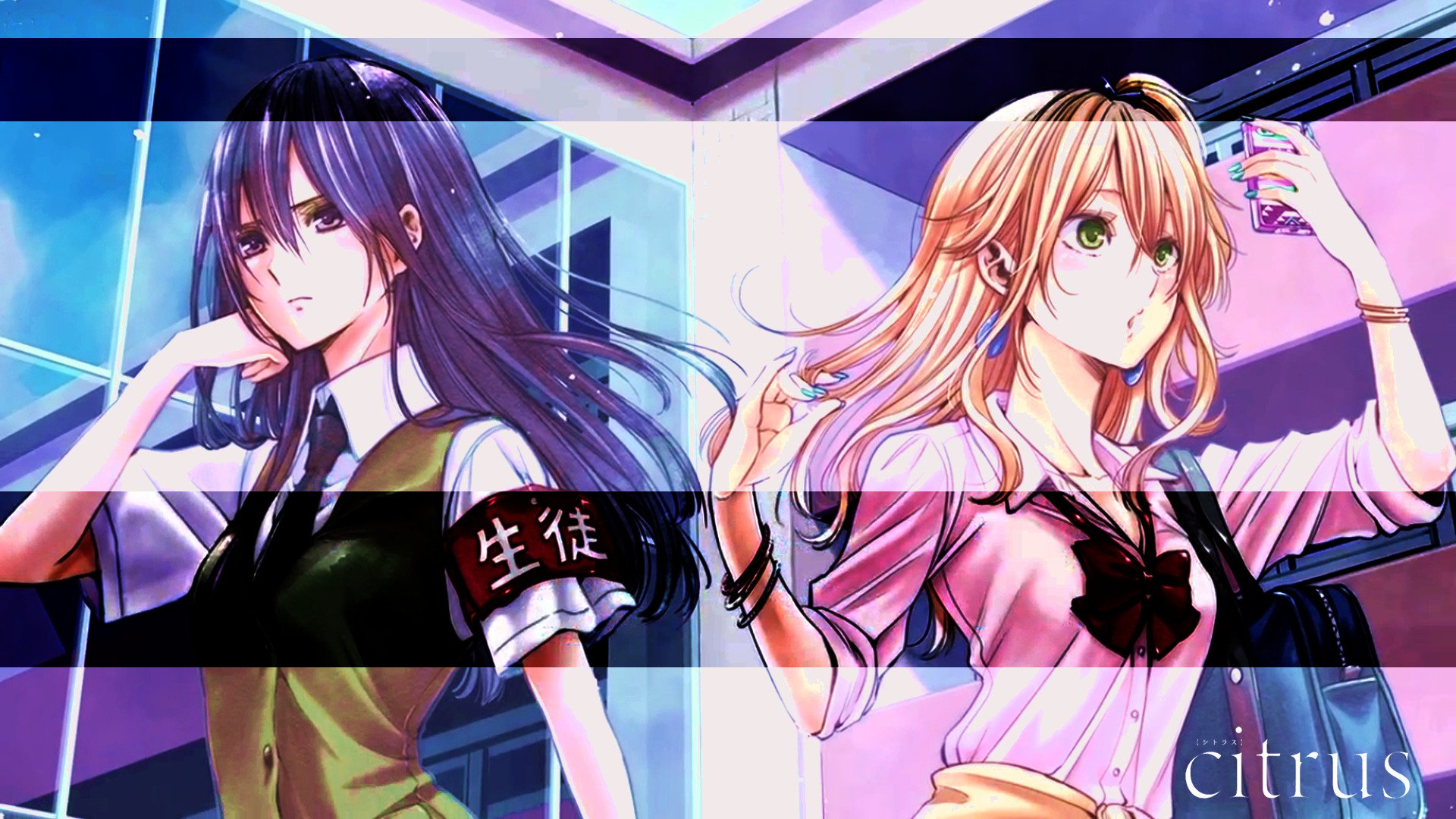 Citrus Manga Wallpapers