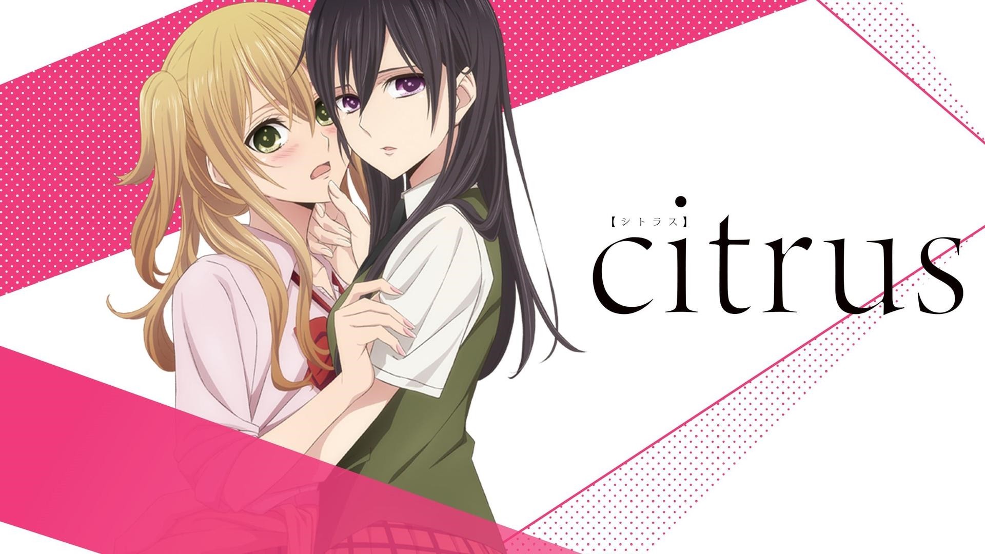 Citrus Wallpapers