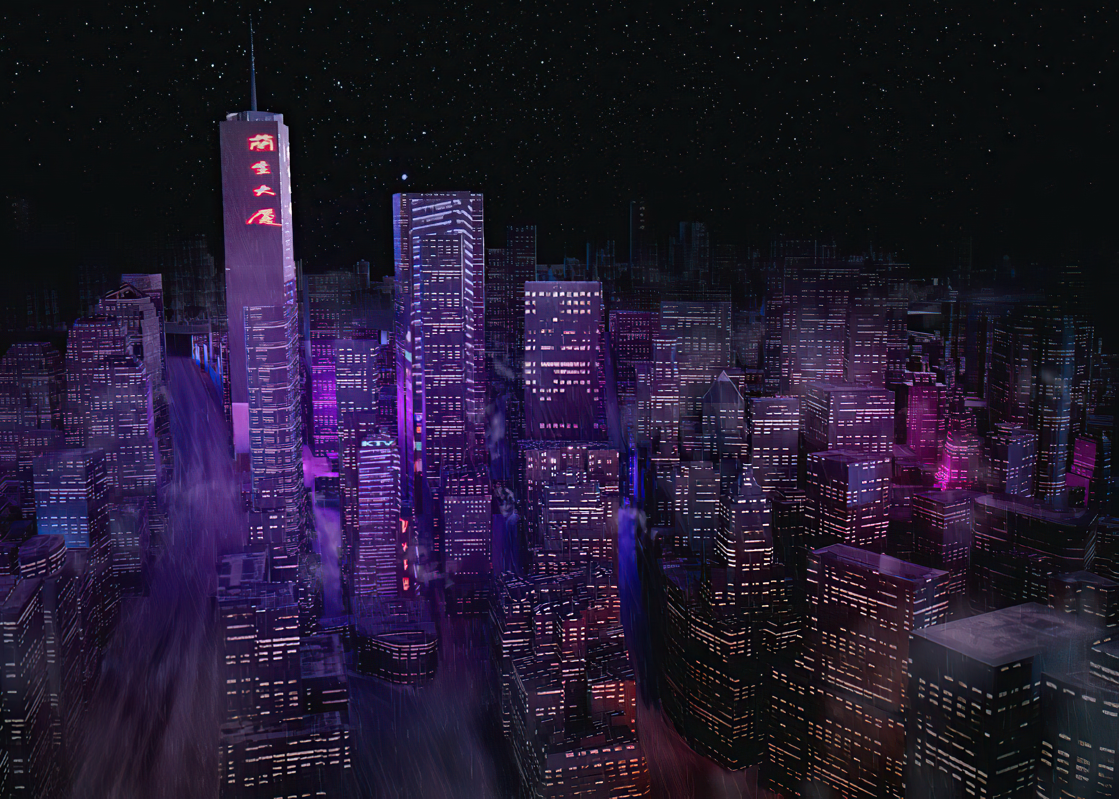City At Night 4K Wallpapers