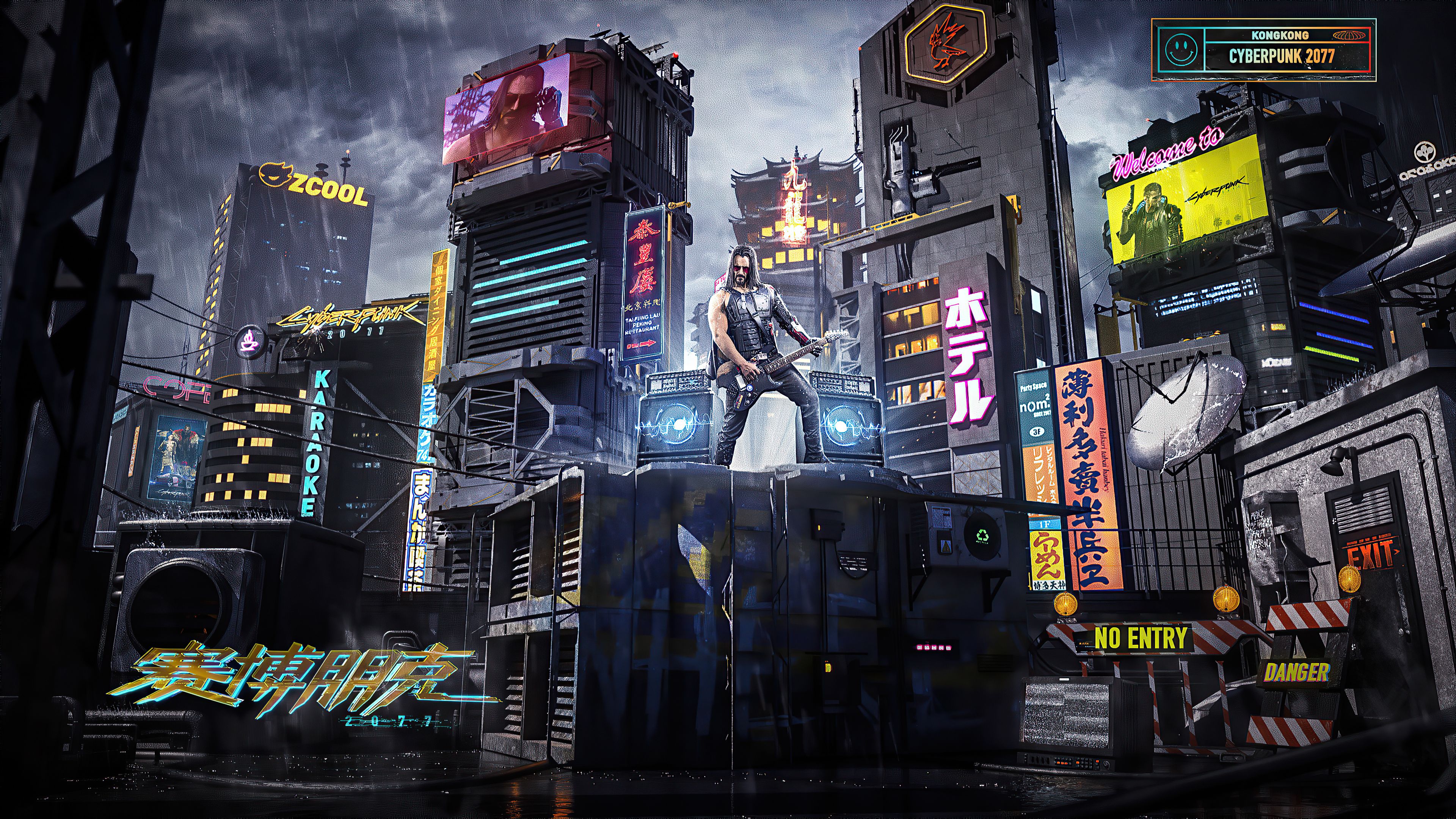 City To Burn Cyberpunk Wallpapers