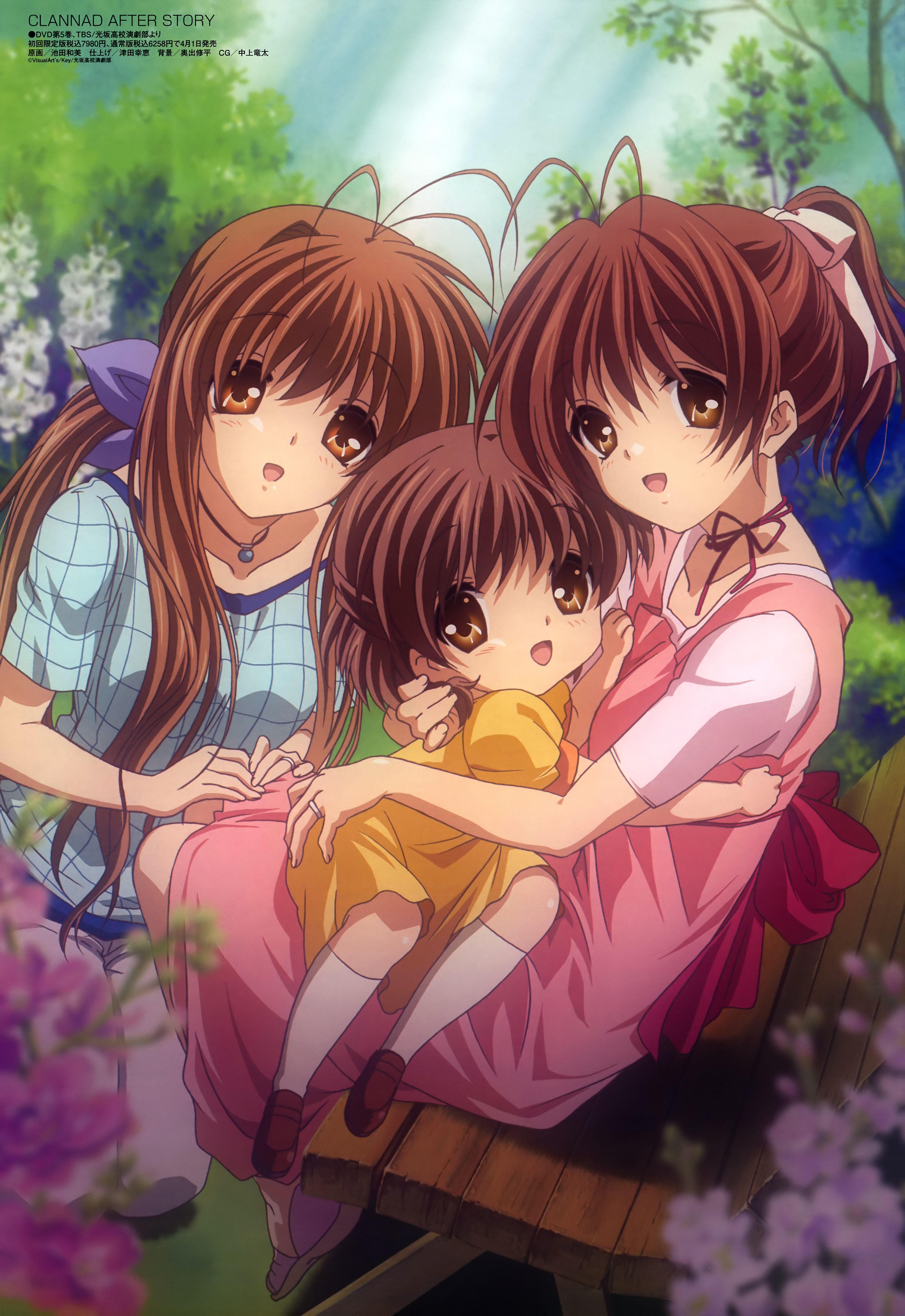 Clannad After Story Wallpapers