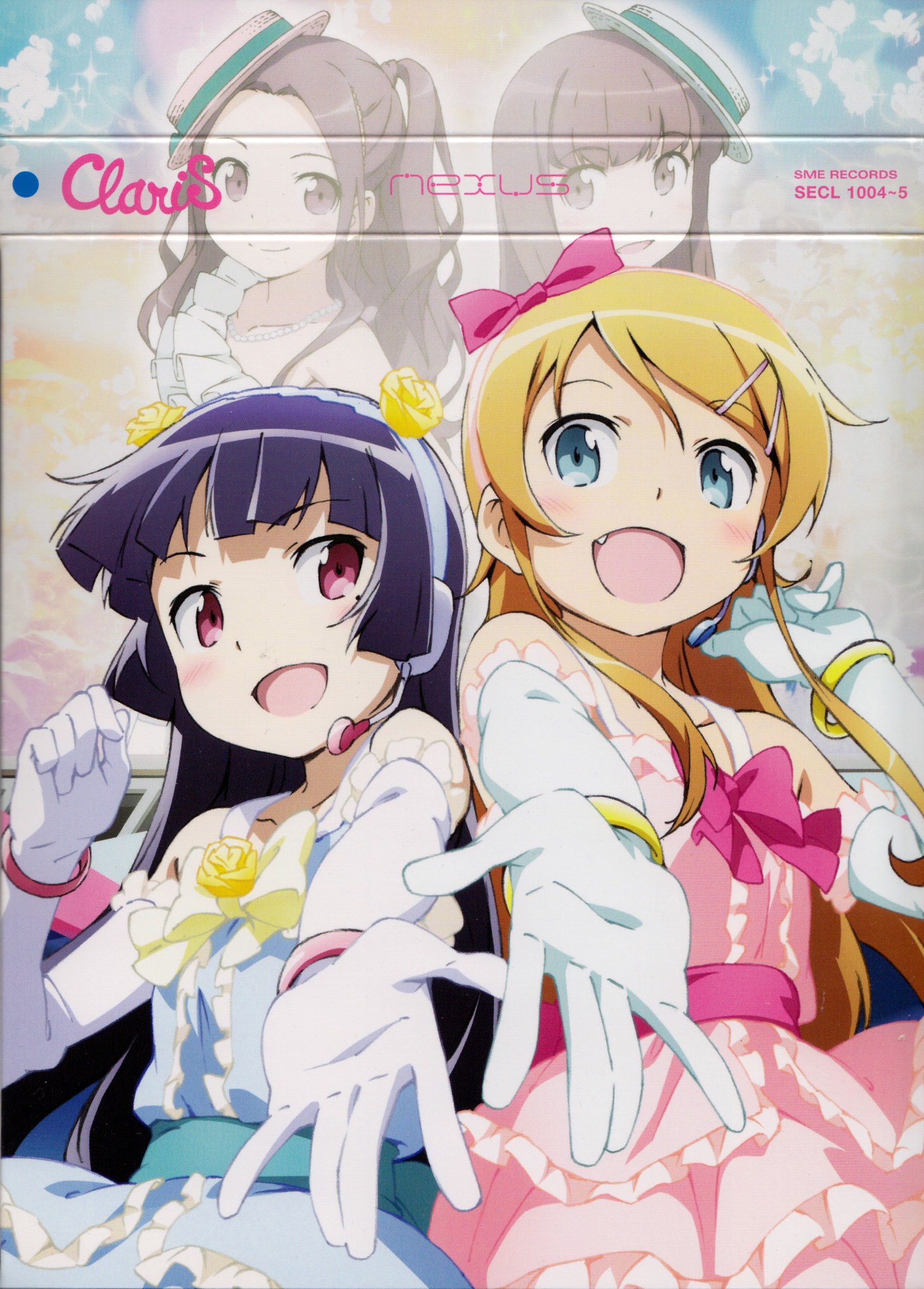 Claris Wallpapers