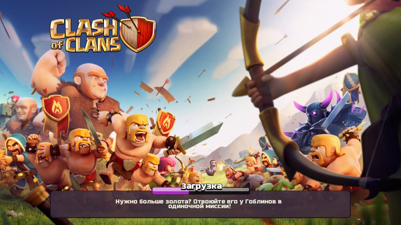 clash of clans wallpapers Wallpapers