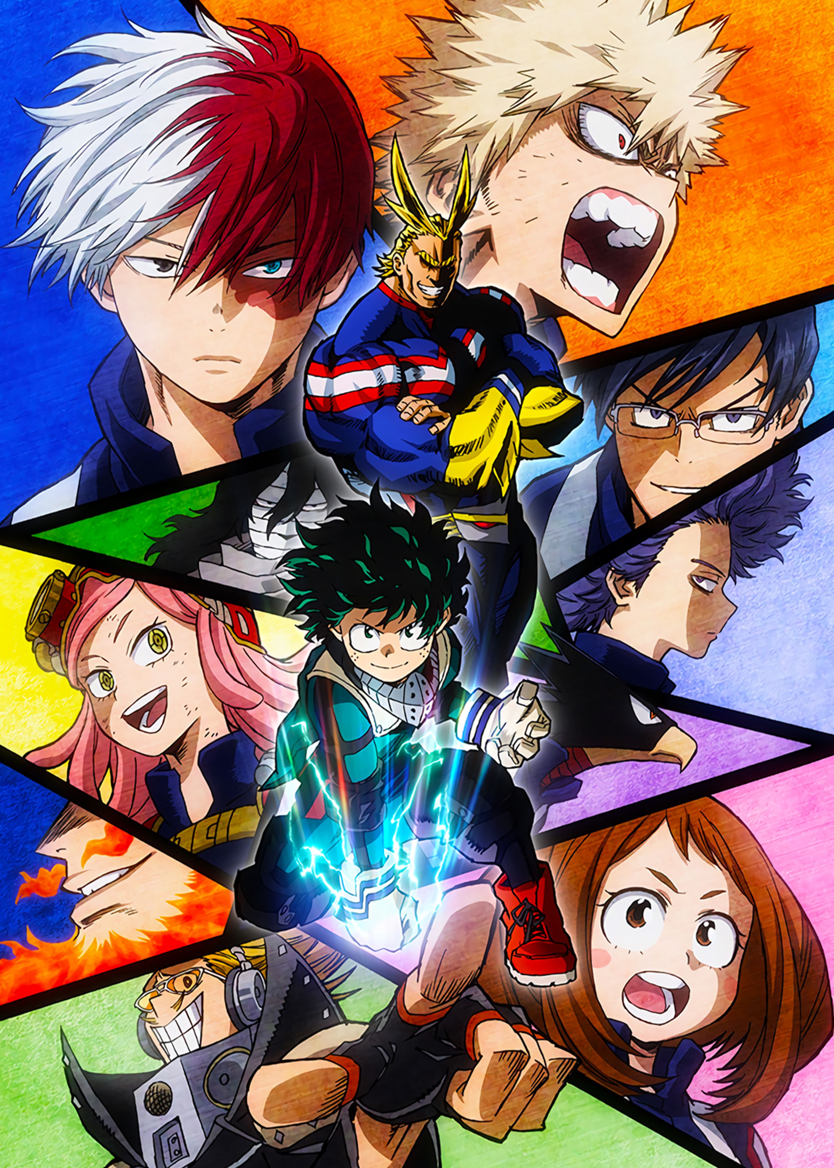 Class 1A Wallpapers