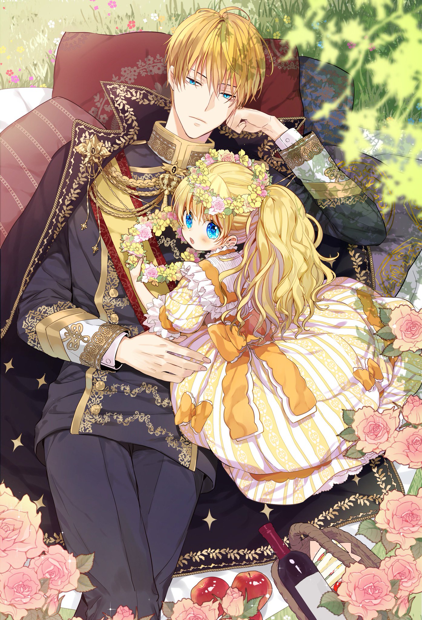 Claude Who Made Me A Princess Wallpapers