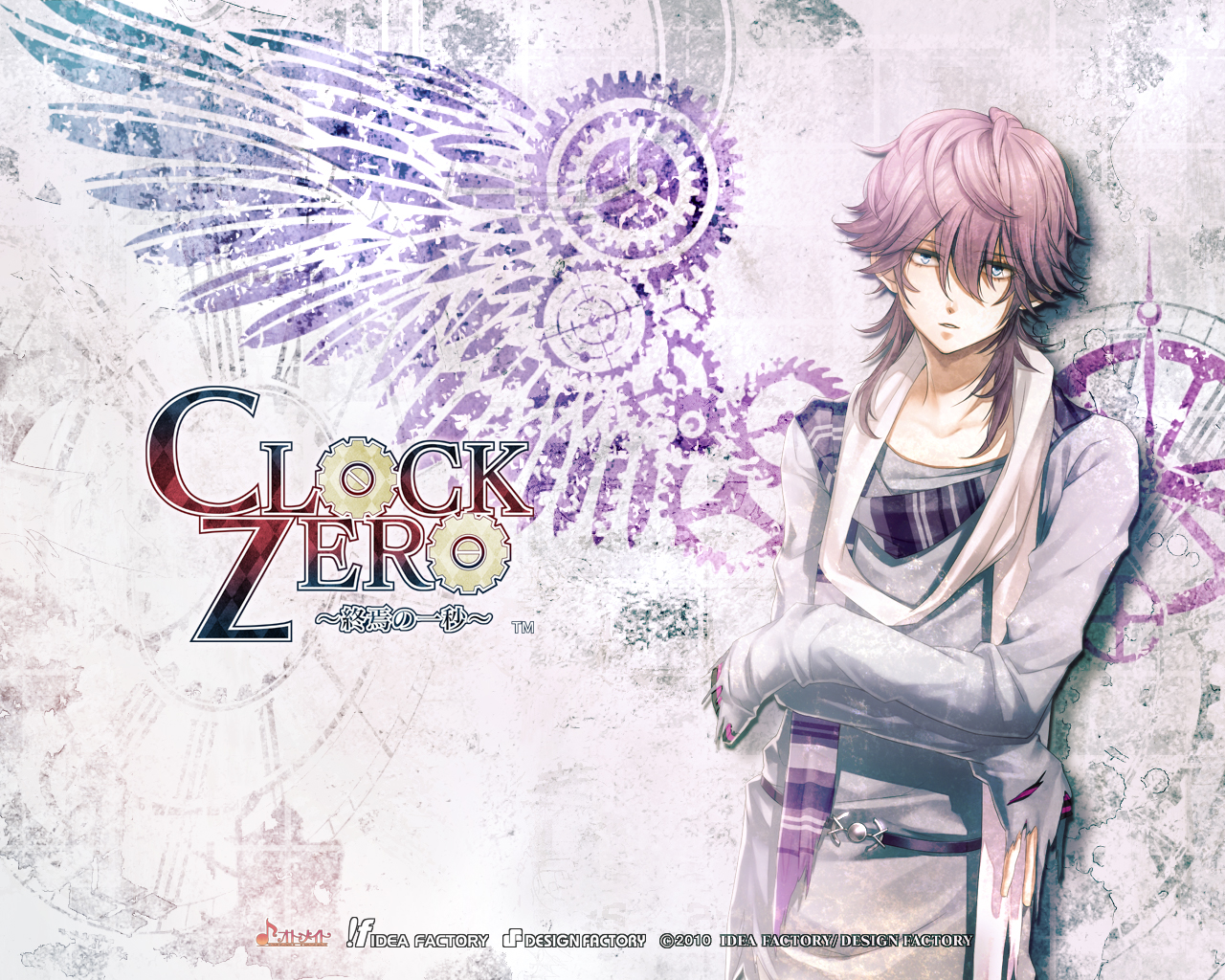 Clock Zero Wallpapers