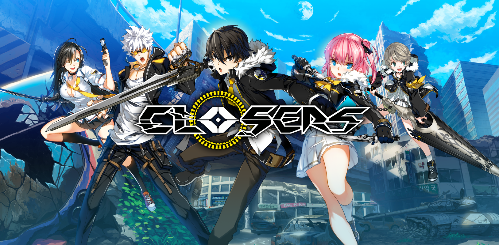 Closers Wallpapers