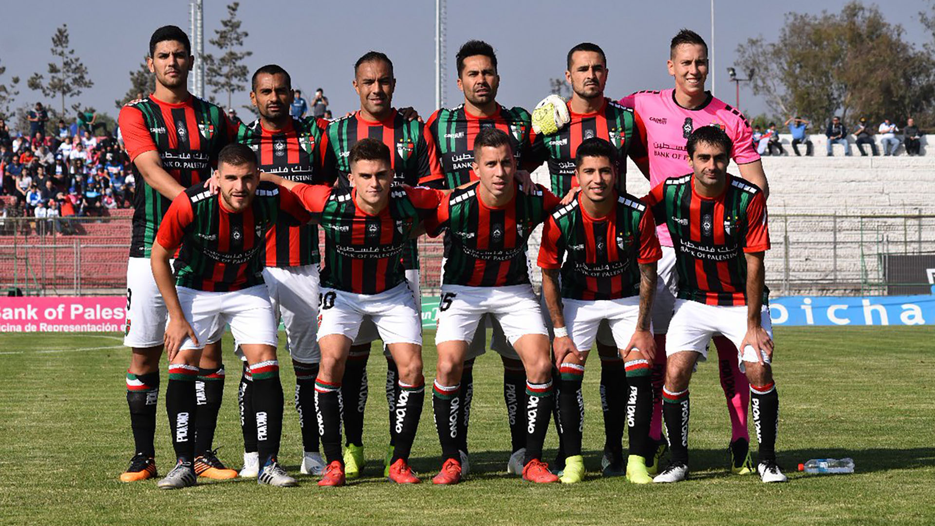 Club Deportivo Palestino Wallpapers