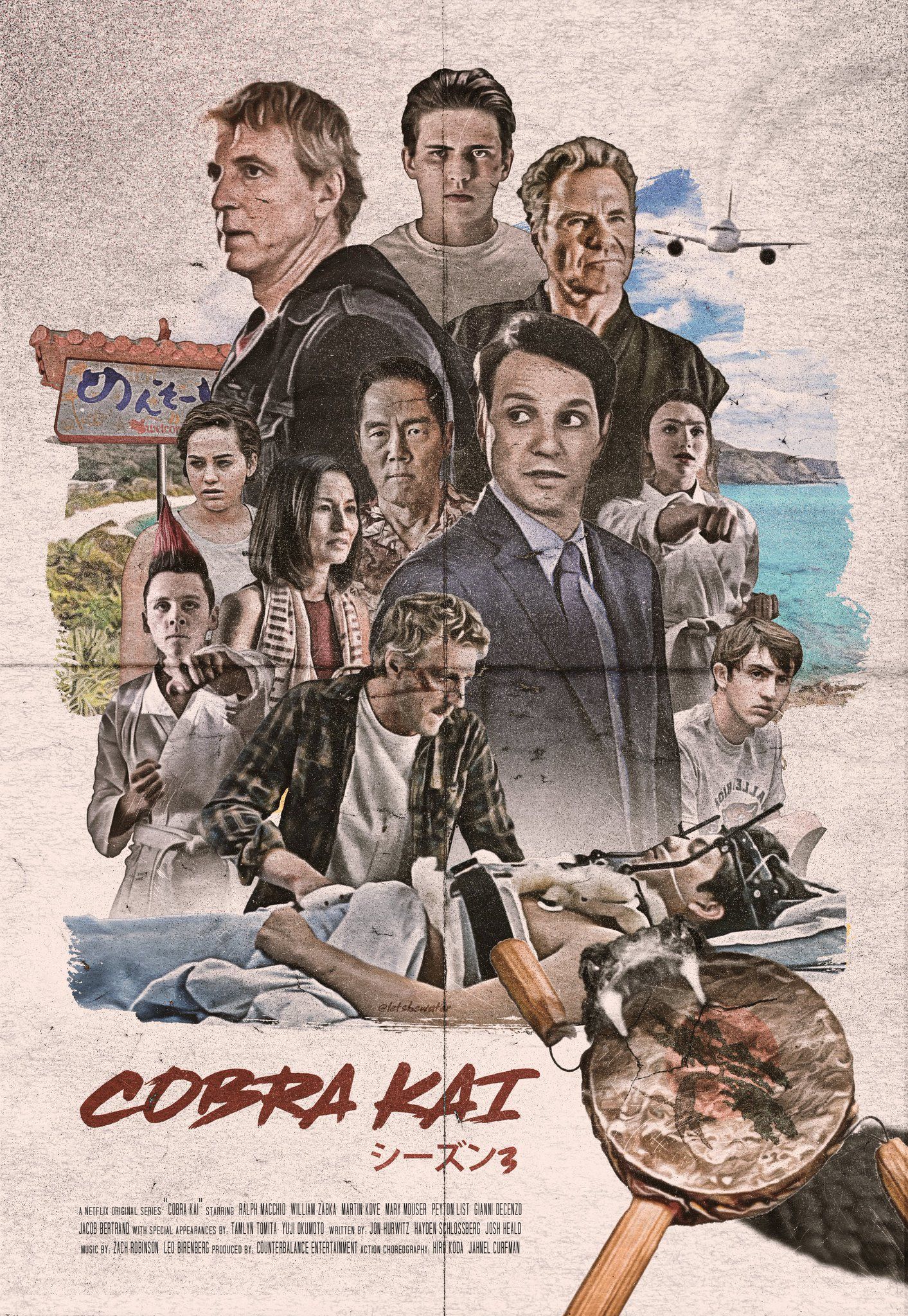 Cobra Kai Season 3 Wallpapers