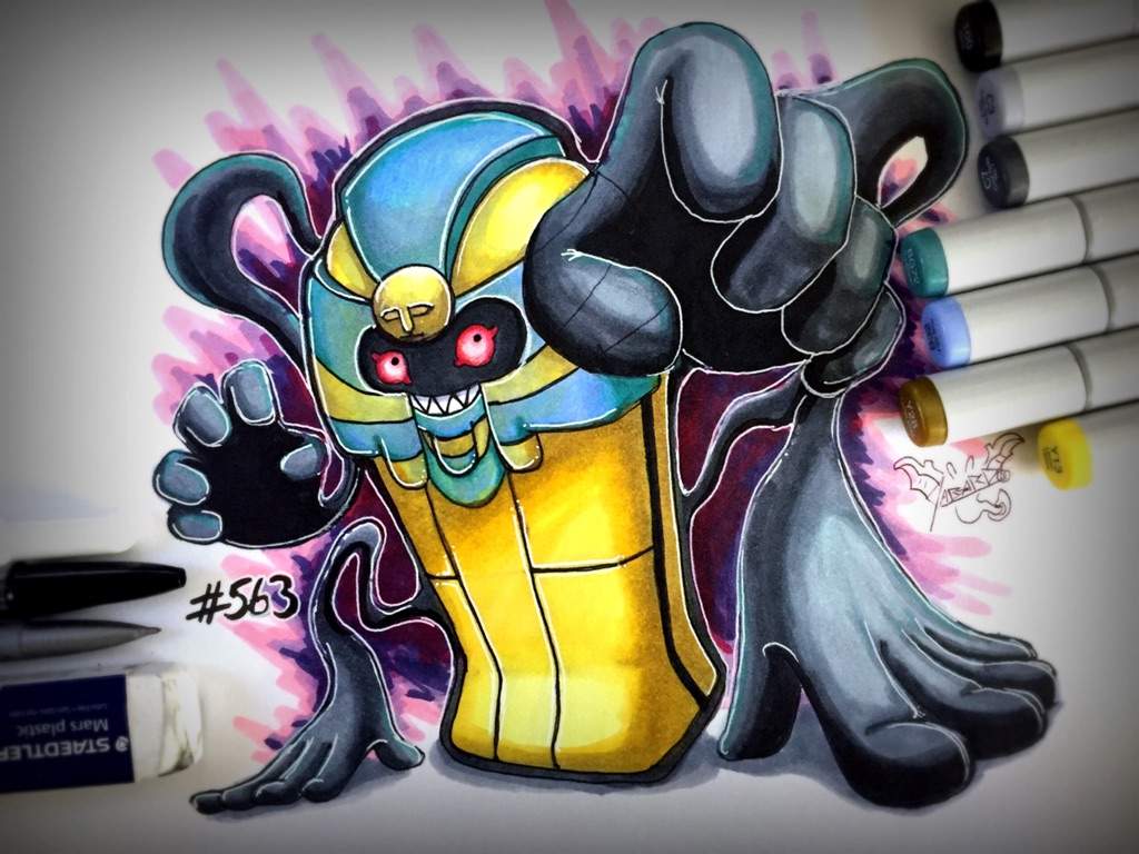 Cofagrigus Hd Wallpapers