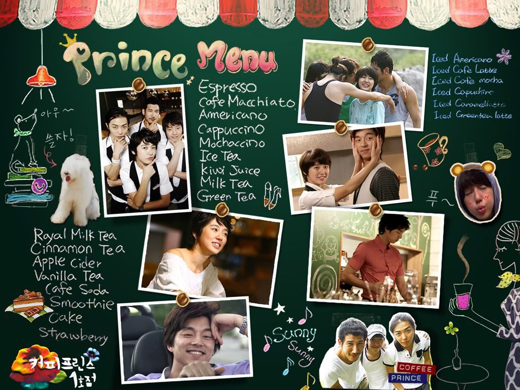 Coffee Prince Wallpapers