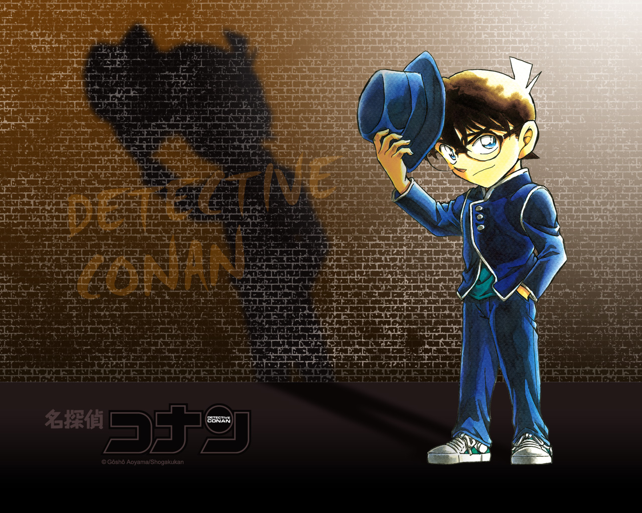 Conan Background