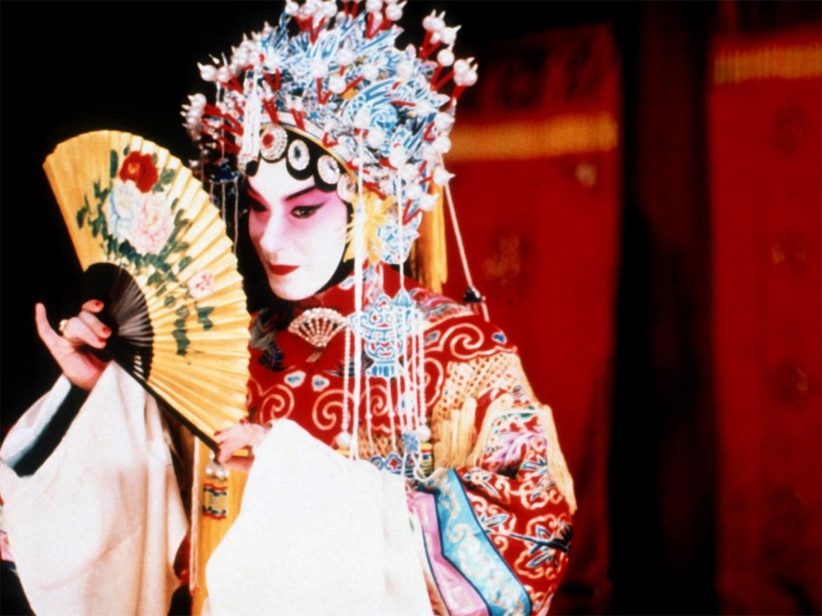 Concubine Wallpapers