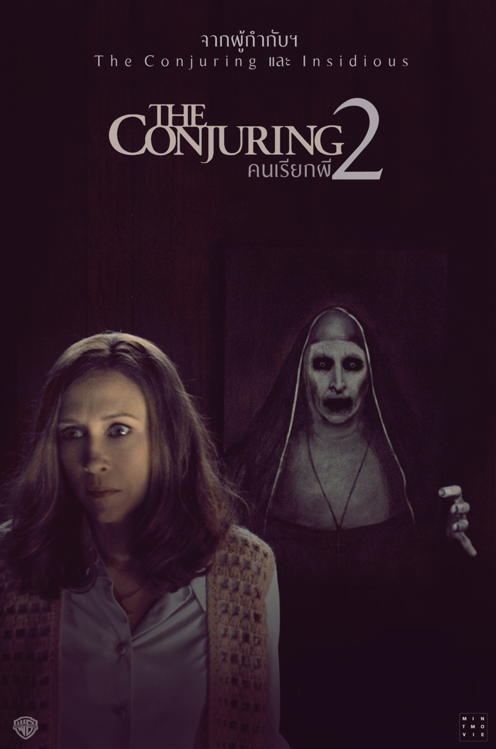 Conjuring 3 Poster Wallpapers