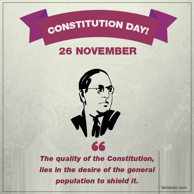 Constitution Day Wallpapers