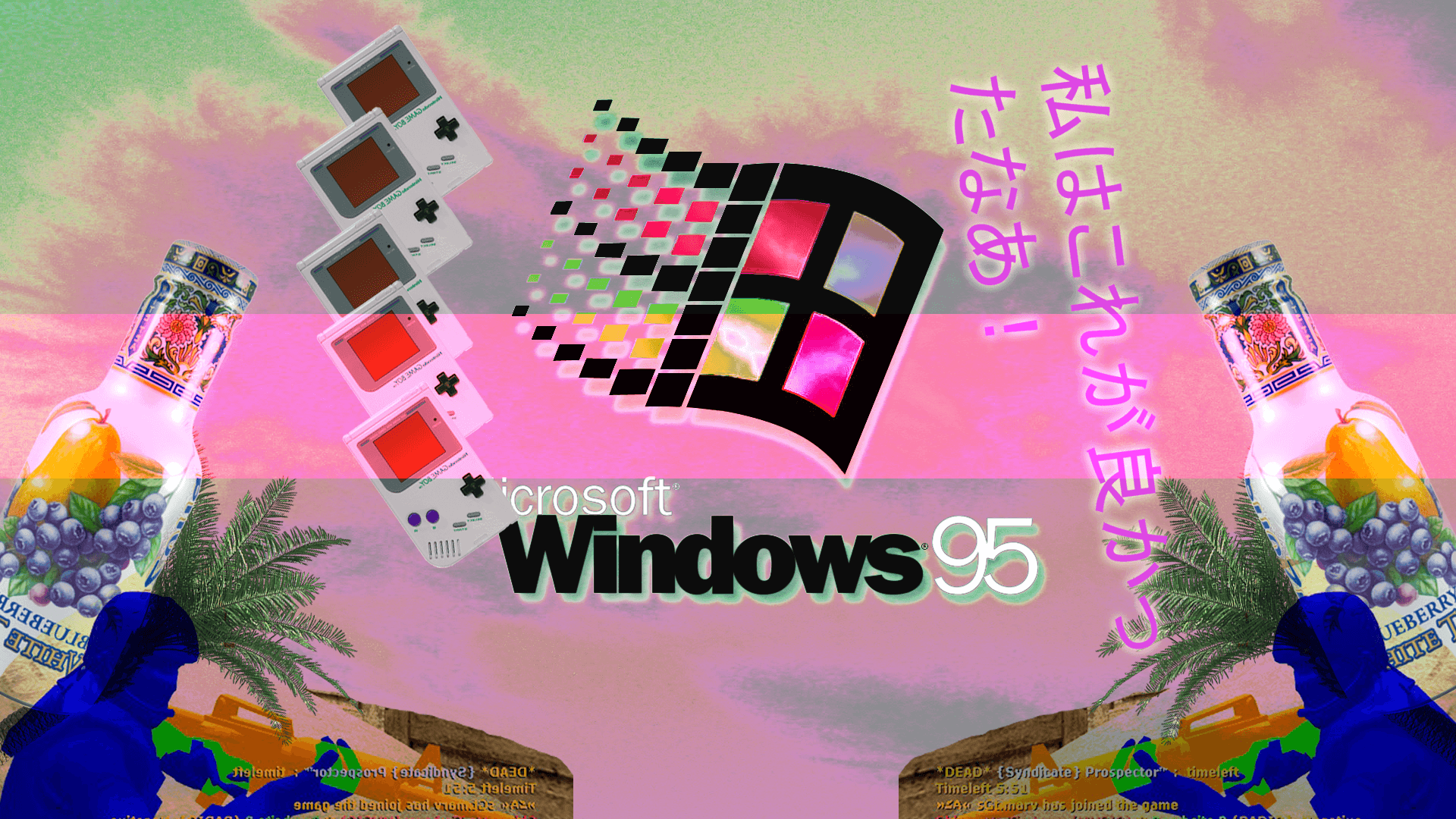 Cool Aesthetic Vaporwave 4K Wallpapers