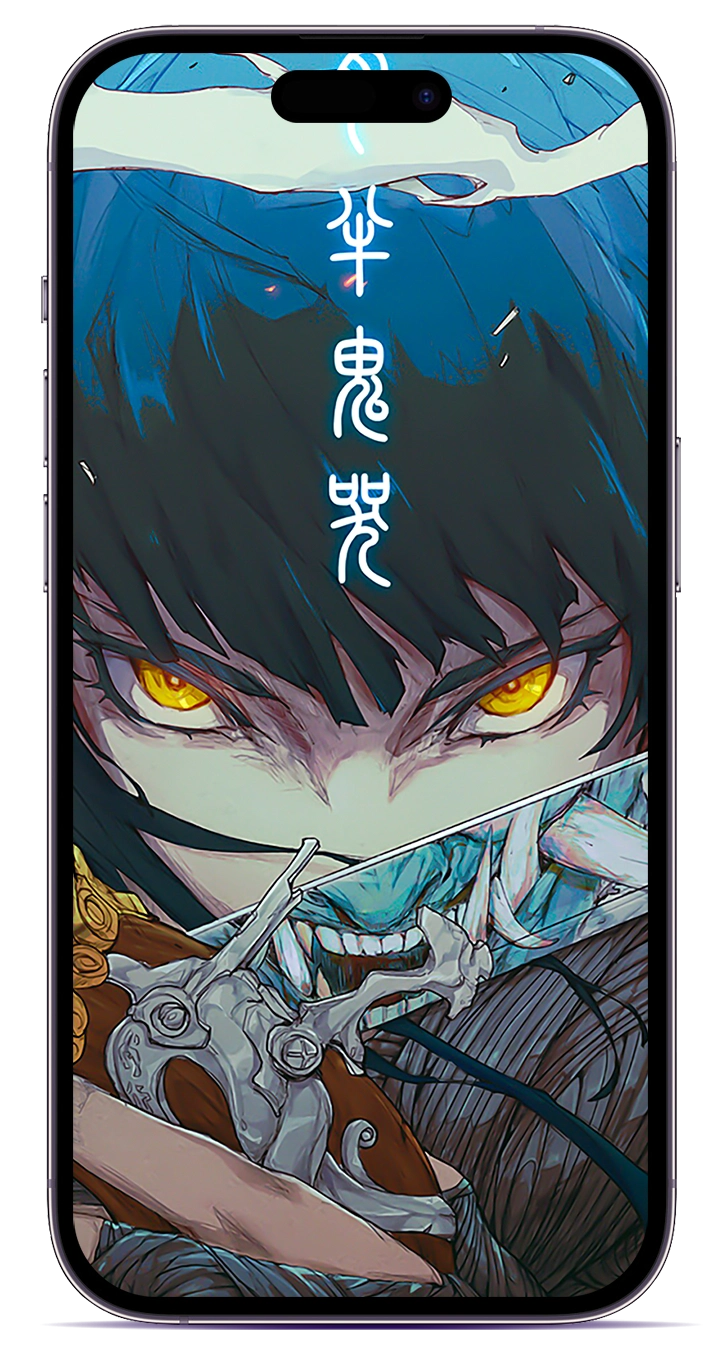 Cool Anime Iphone Wallpapers