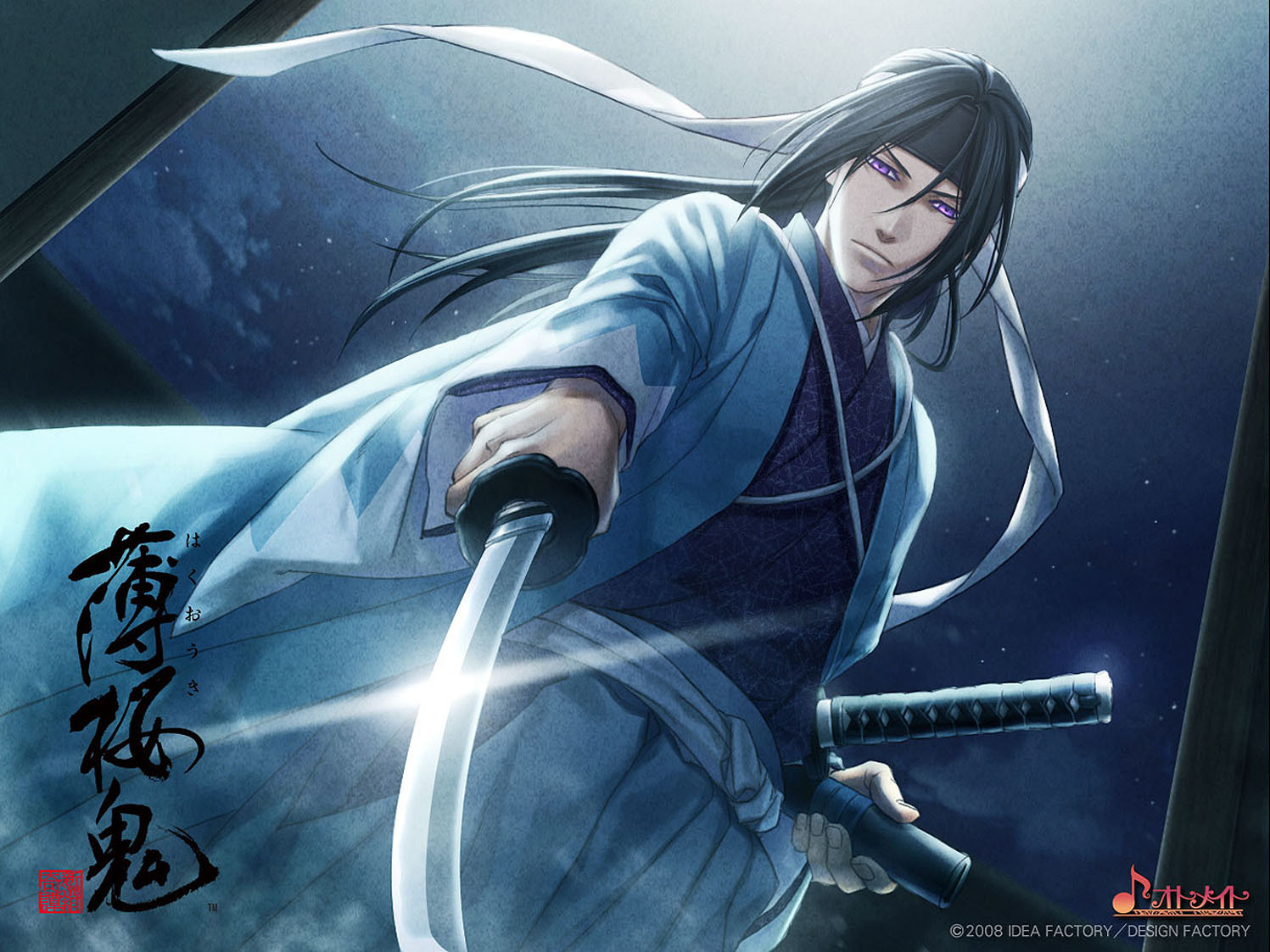 Cool Anime Samurai Wallpapers