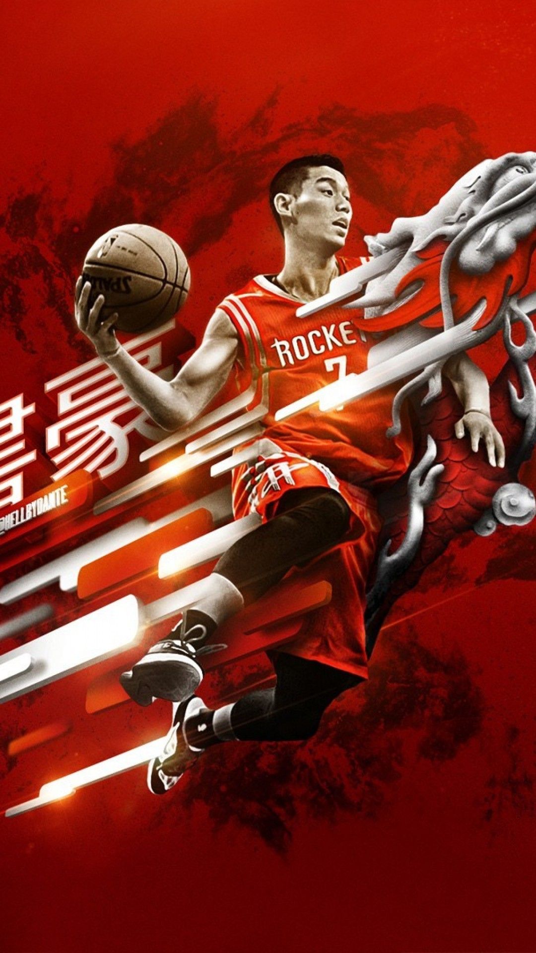 Cool Basketball Iphone Wallpapers