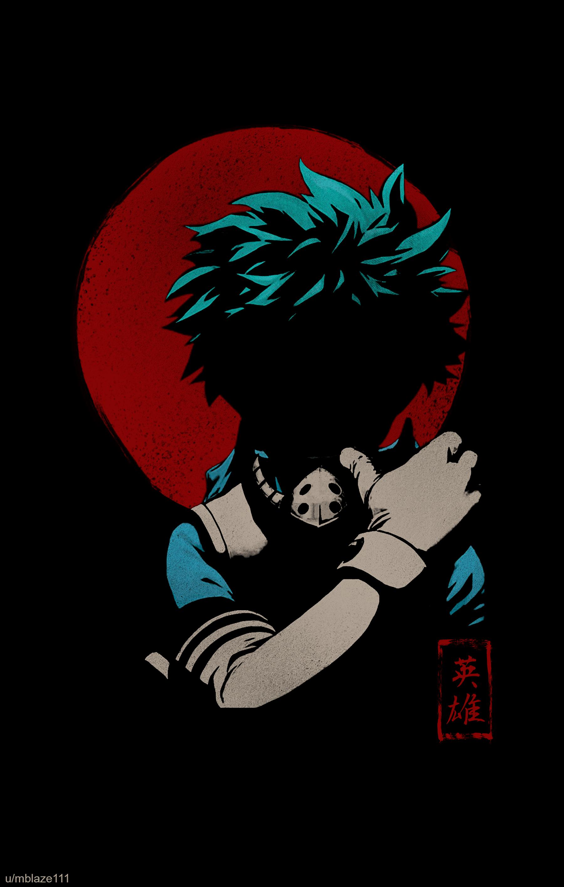 Cool Deku Wallpapers