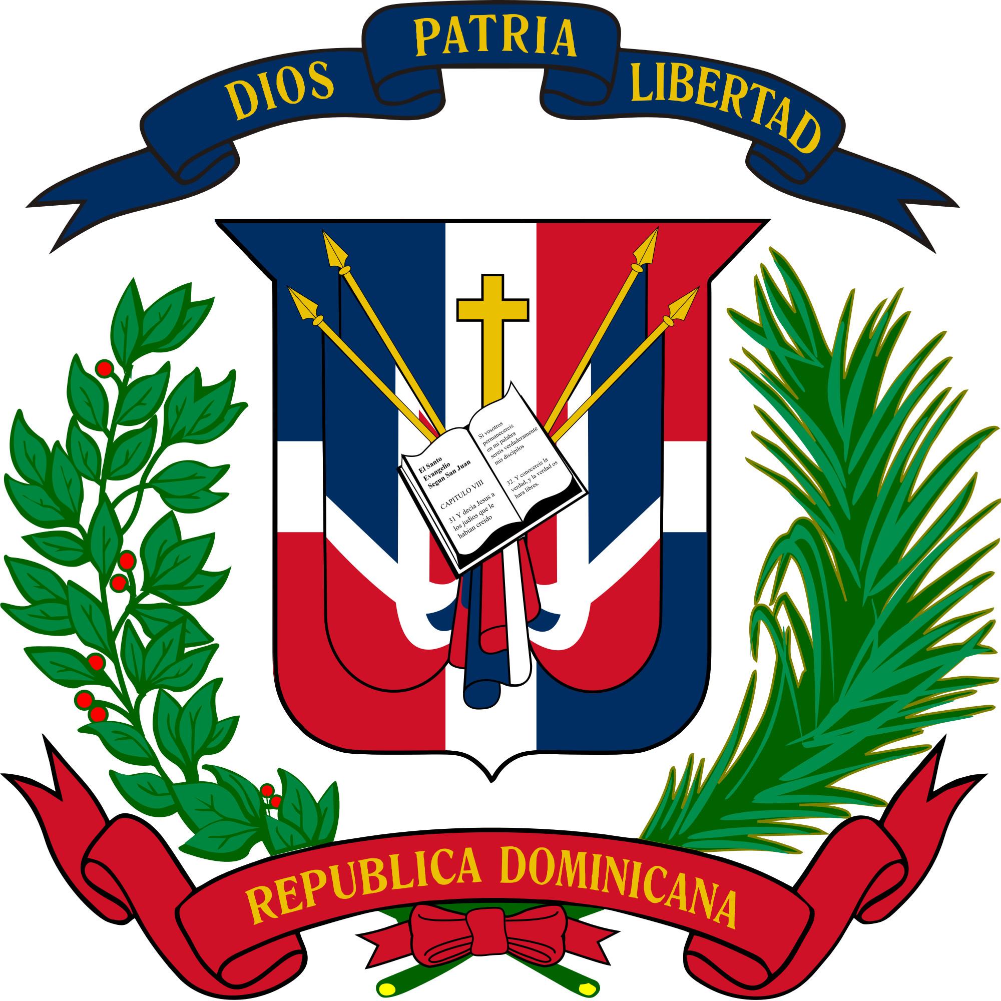 Cool Dominican Flag Wallpapers