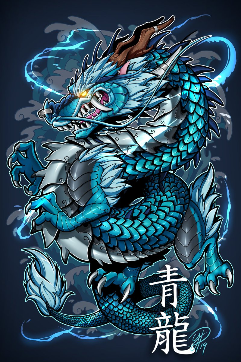 Cool Dragon Wallpaper Designs Wallpapers