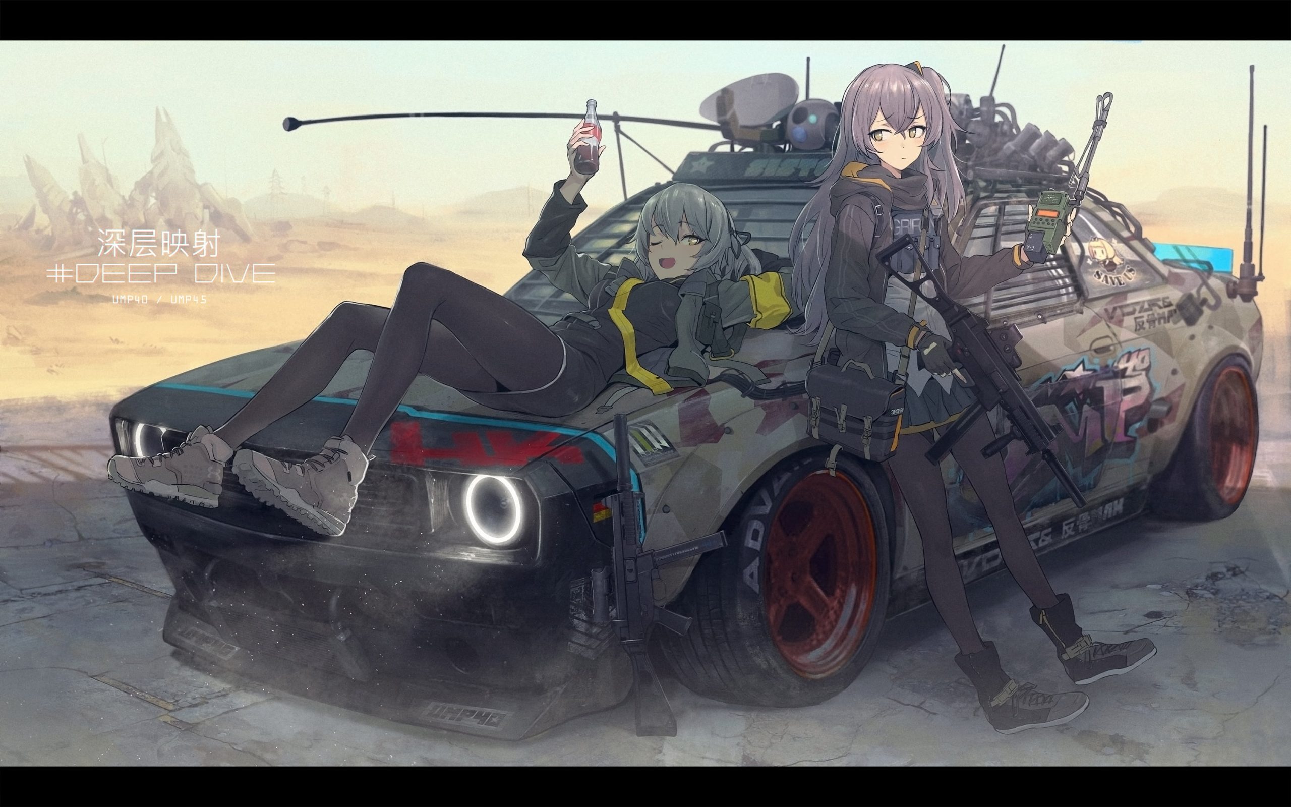 Cool Girls Frontline 2020 Digital Wallpapers